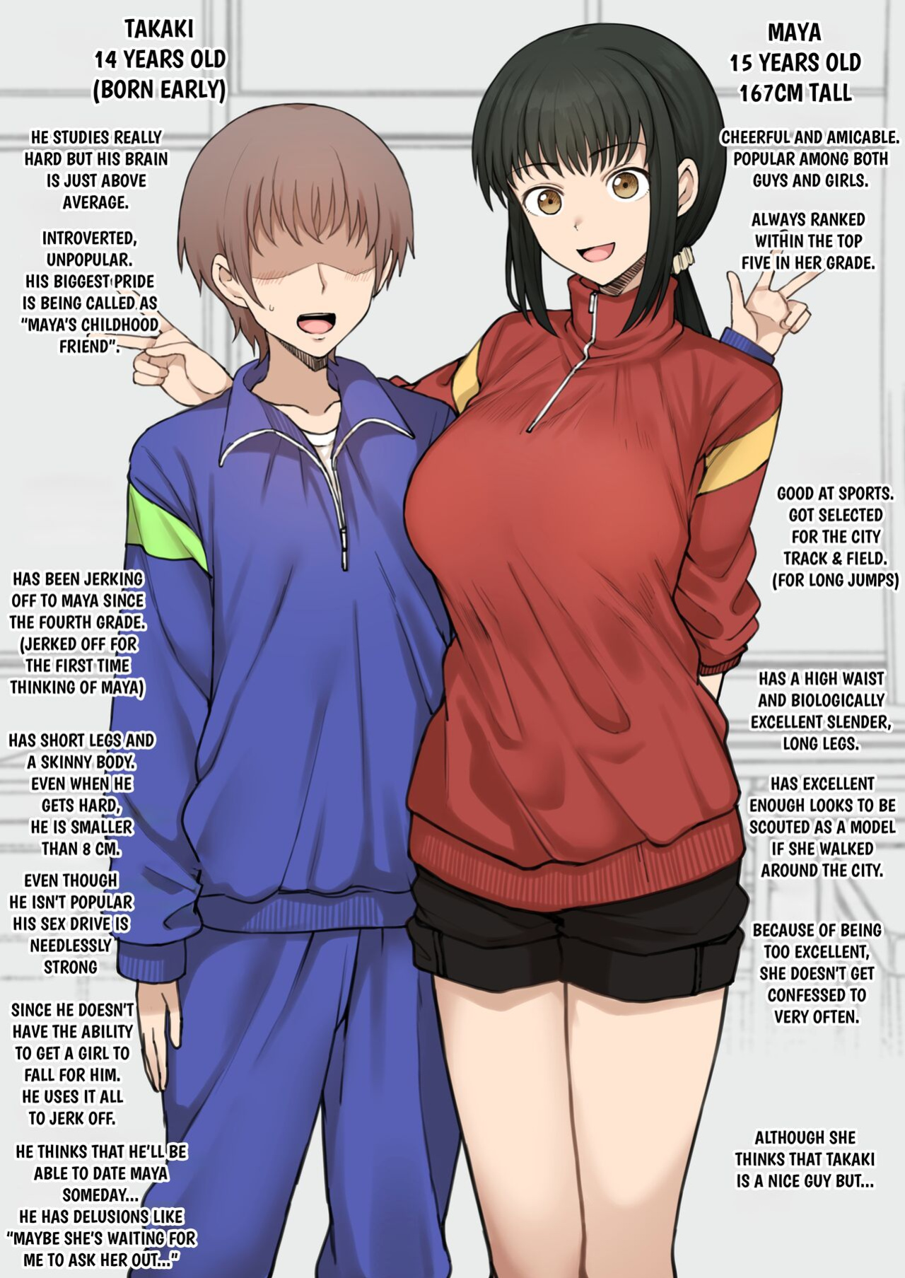 [Terasu MC] 12-gatsu Rakugaki Okiba [CarlJPTL]