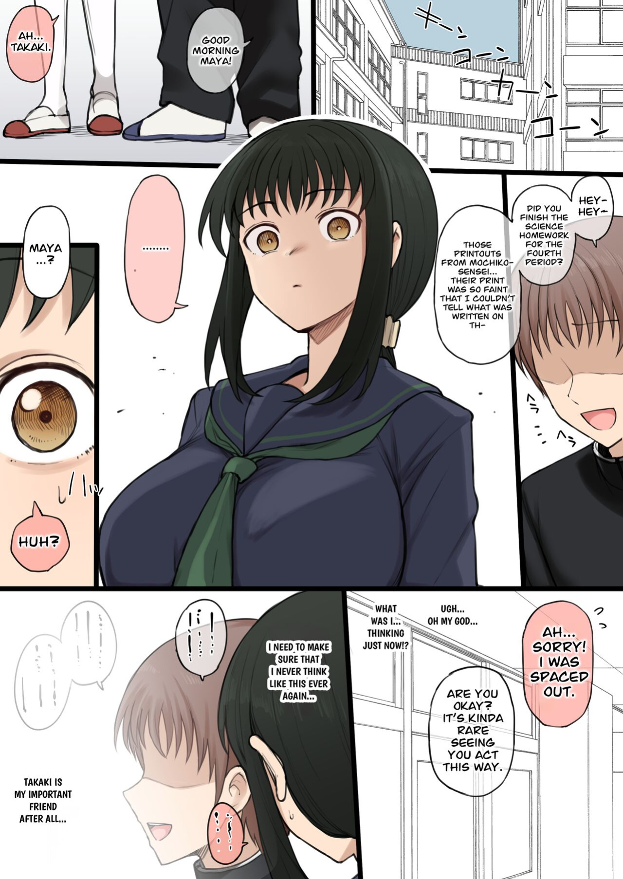 [Terasu MC] 12-gatsu Rakugaki Okiba [CarlJPTL]