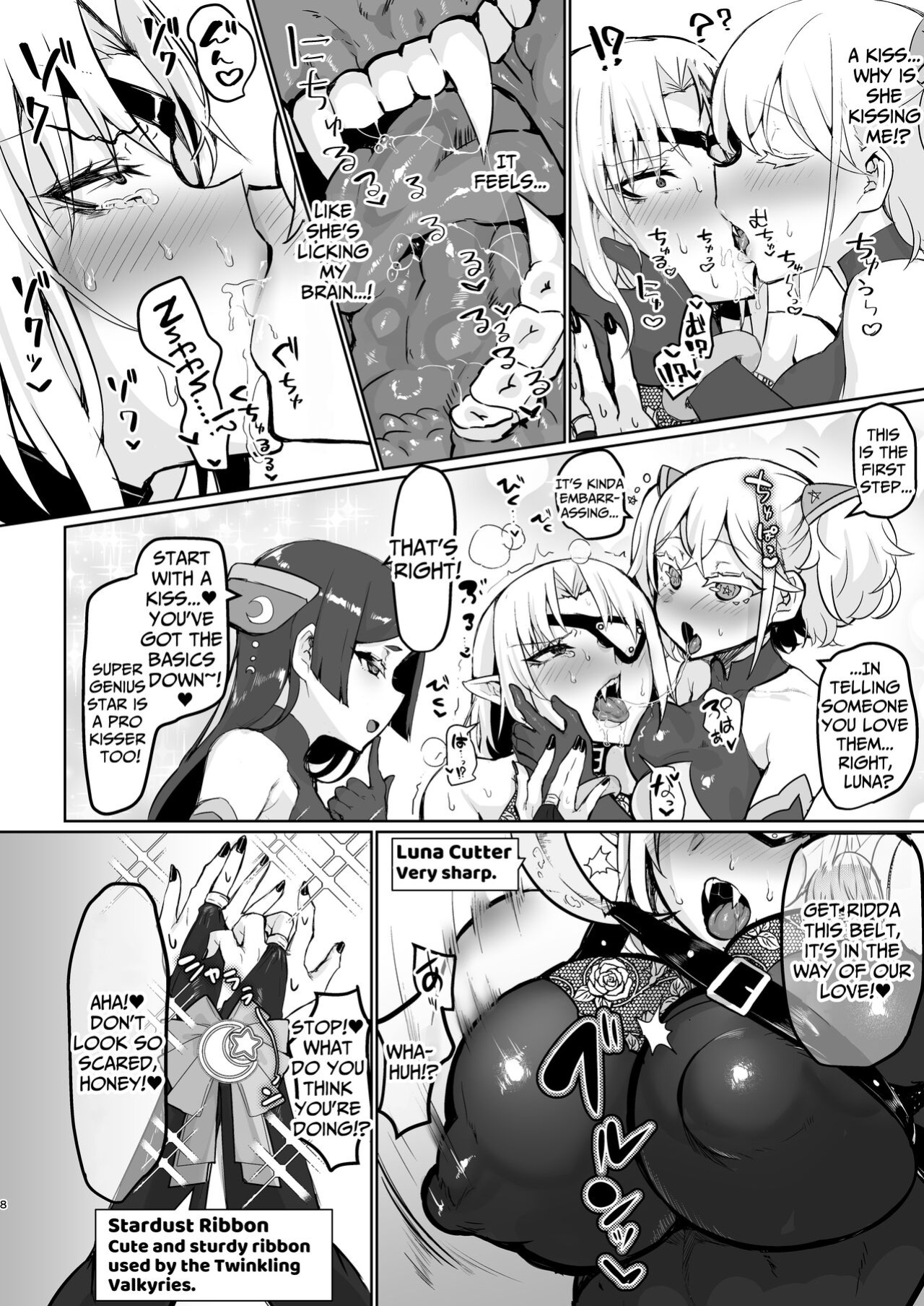 [Aburanabeshiki (puru)] Aku no Onna Kanbu Seigi Ochi | Evil Lady Executive Falls To Justice [DoubleBunny]