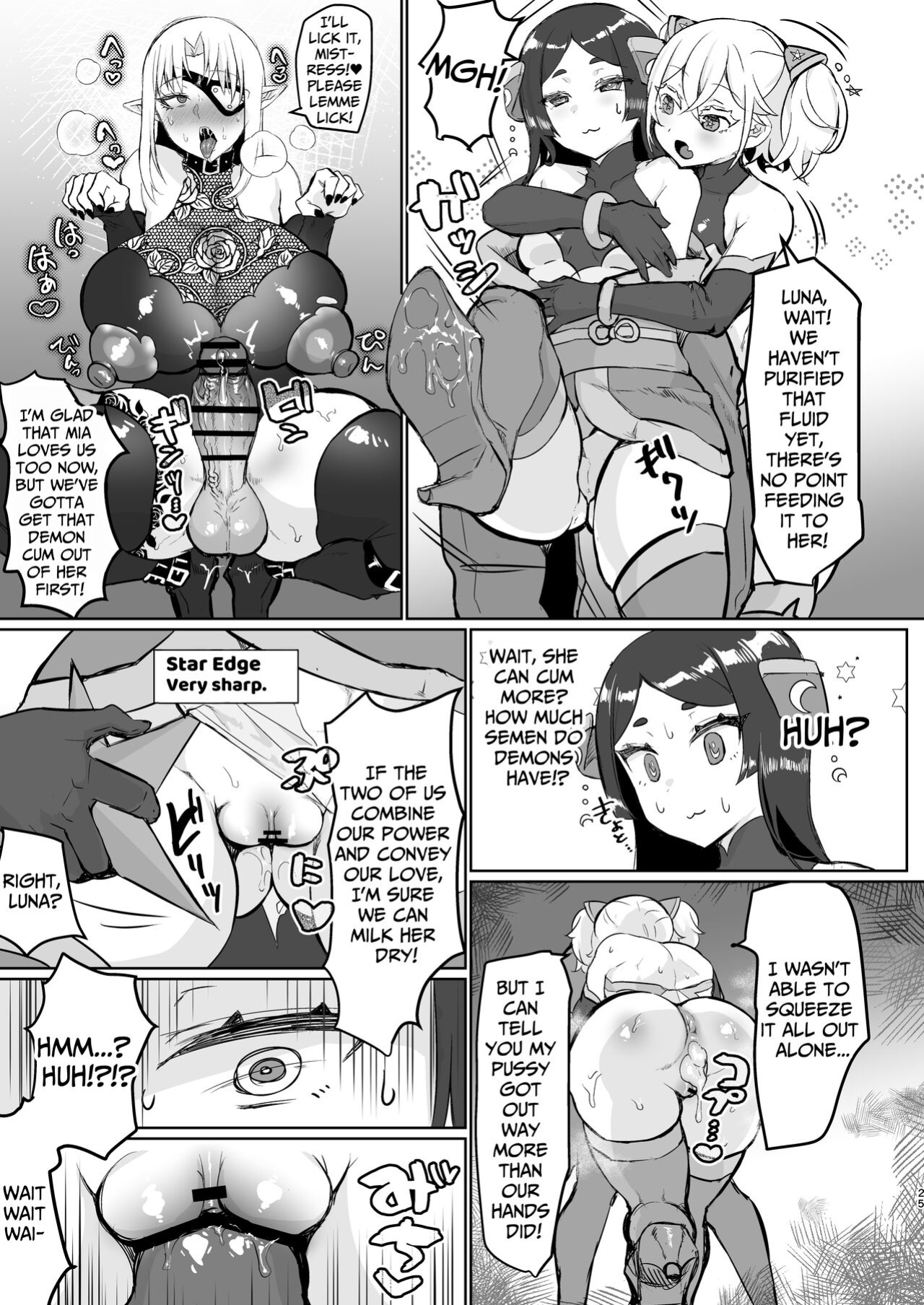 [Aburanabeshiki (puru)] Aku no Onna Kanbu Seigi Ochi | Evil Lady Executive Falls To Justice [DoubleBunny]