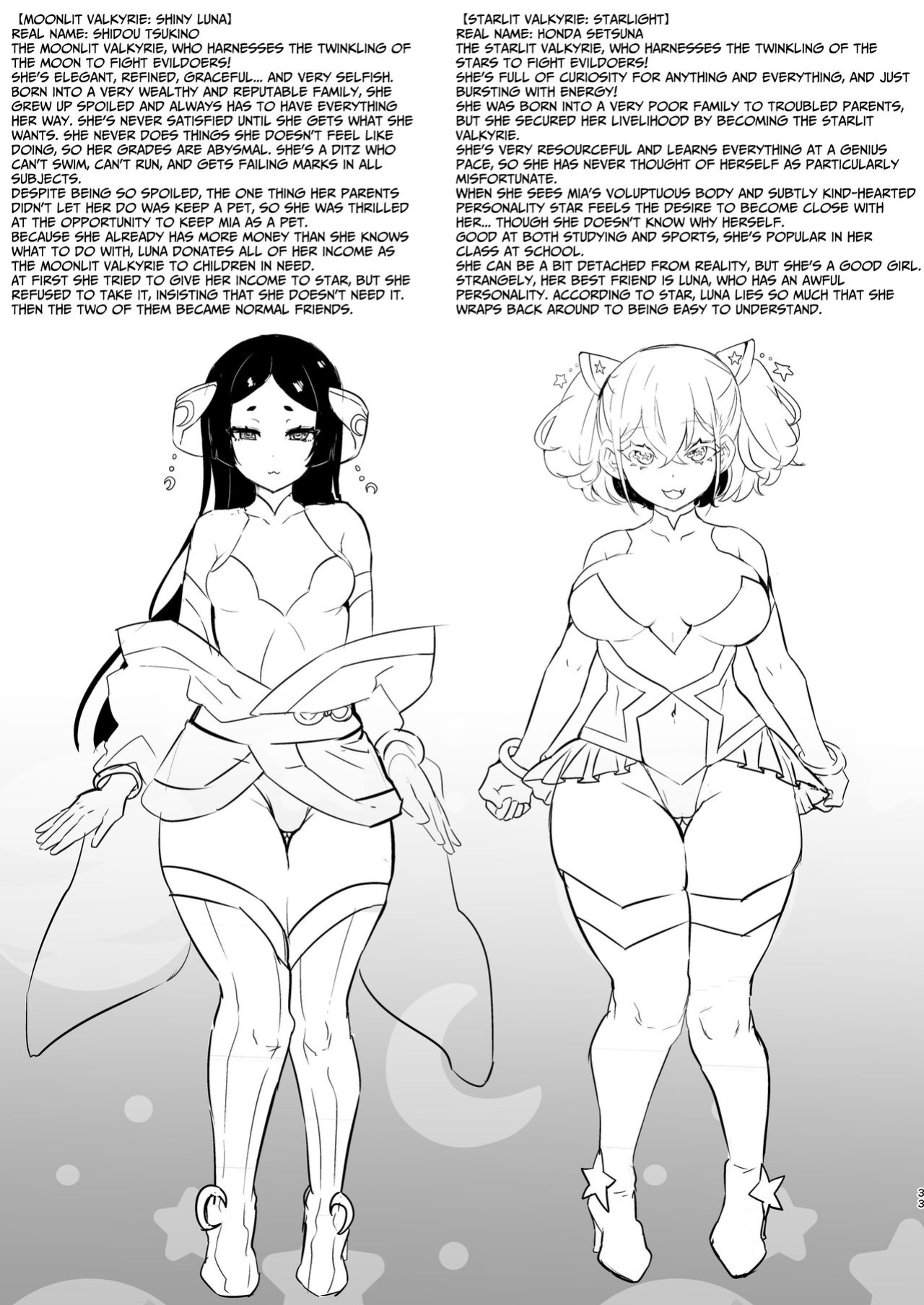 [Aburanabeshiki (puru)] Aku no Onna Kanbu Seigi Ochi | Evil Lady Executive Falls To Justice [DoubleBunny]