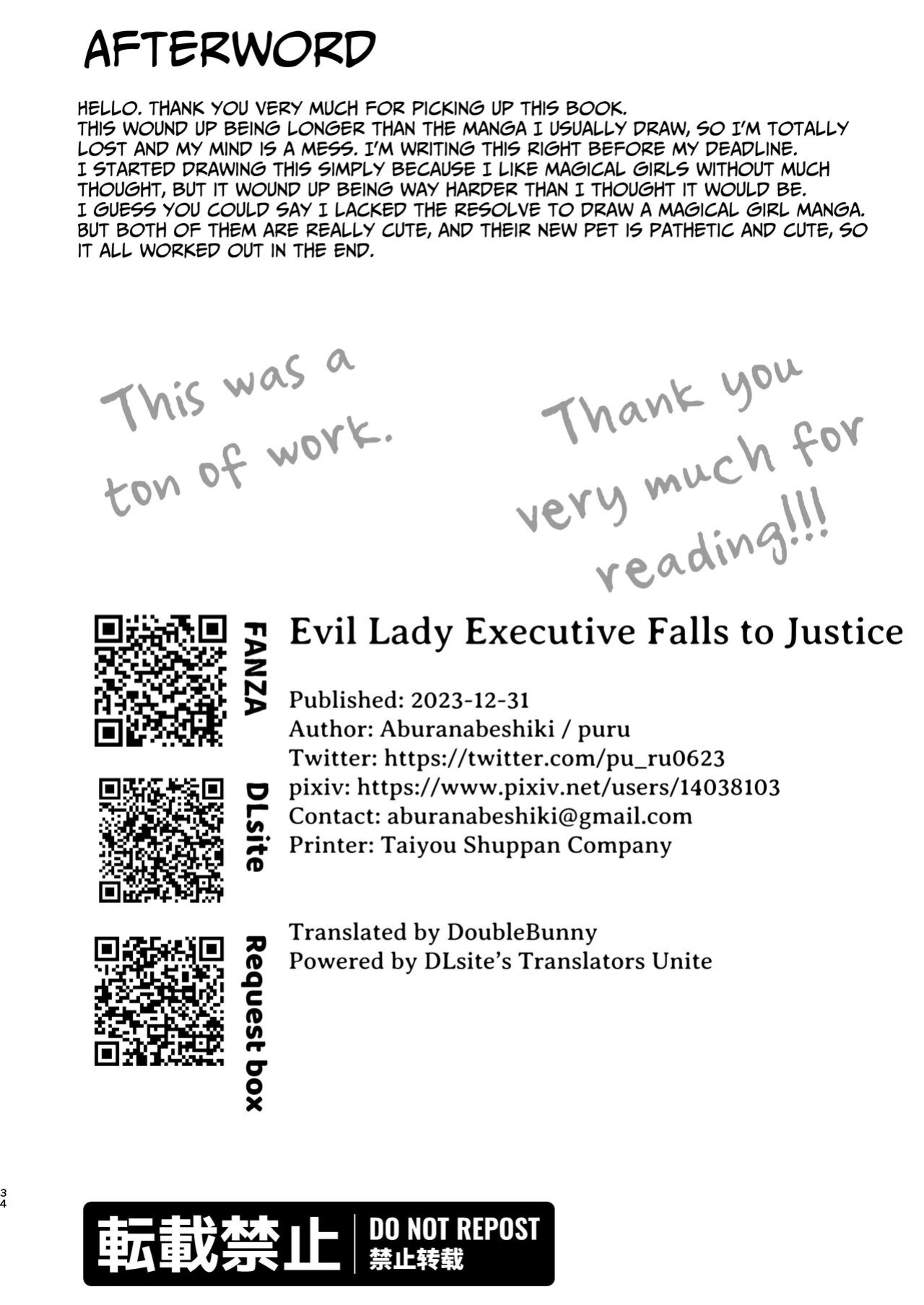 [Aburanabeshiki (puru)] Aku no Onna Kanbu Seigi Ochi | Evil Lady Executive Falls To Justice [DoubleBunny]