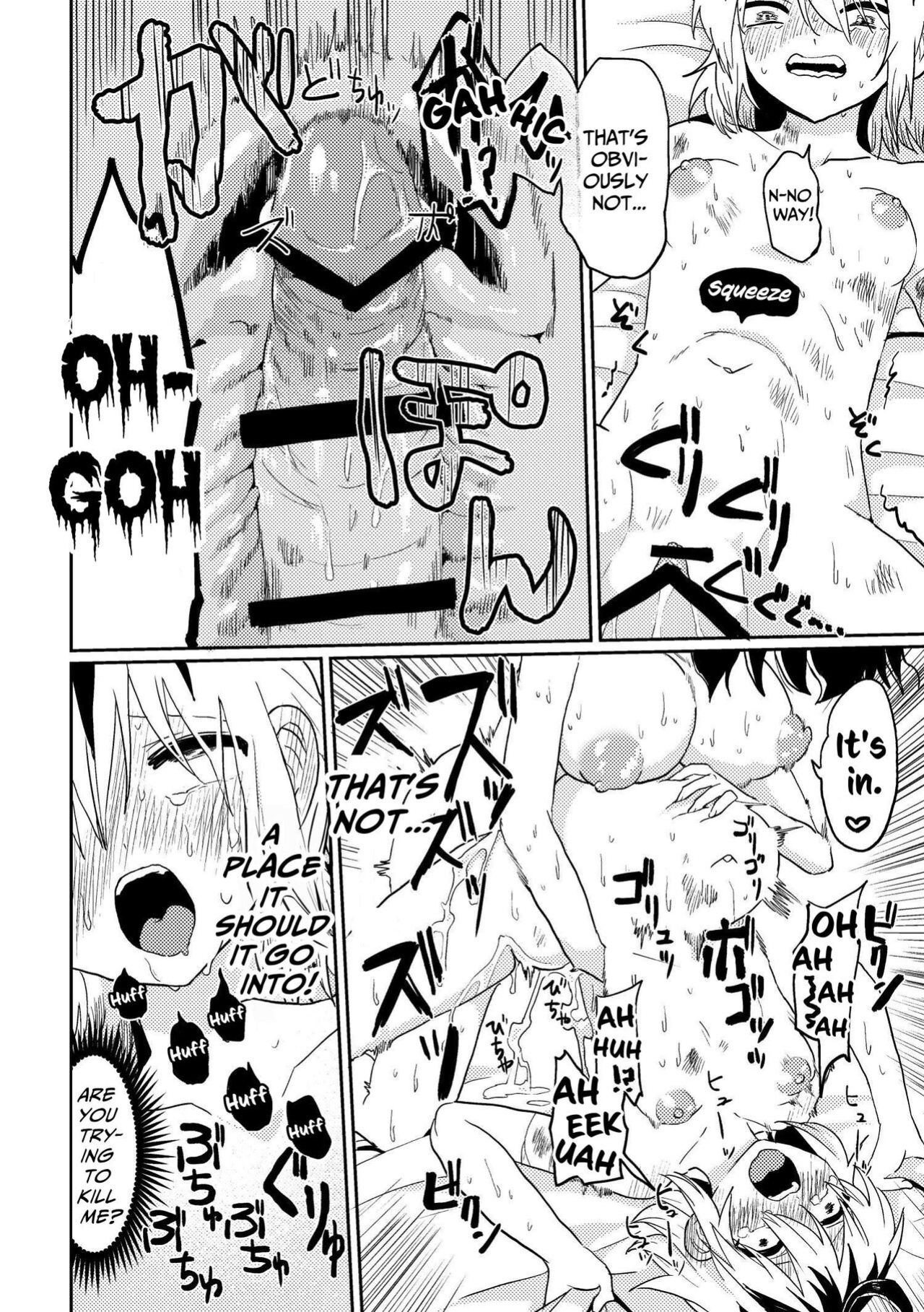 [Echiechi Kenzen Yuden] Futanari Bishōjo ga Chuusei-tekina Onnanoko o Kankin R*pe suru Hanashi | A Story About A Futanari Babe Catching An Androgynous Girl and Having Sex With Her [Cunny Garden]