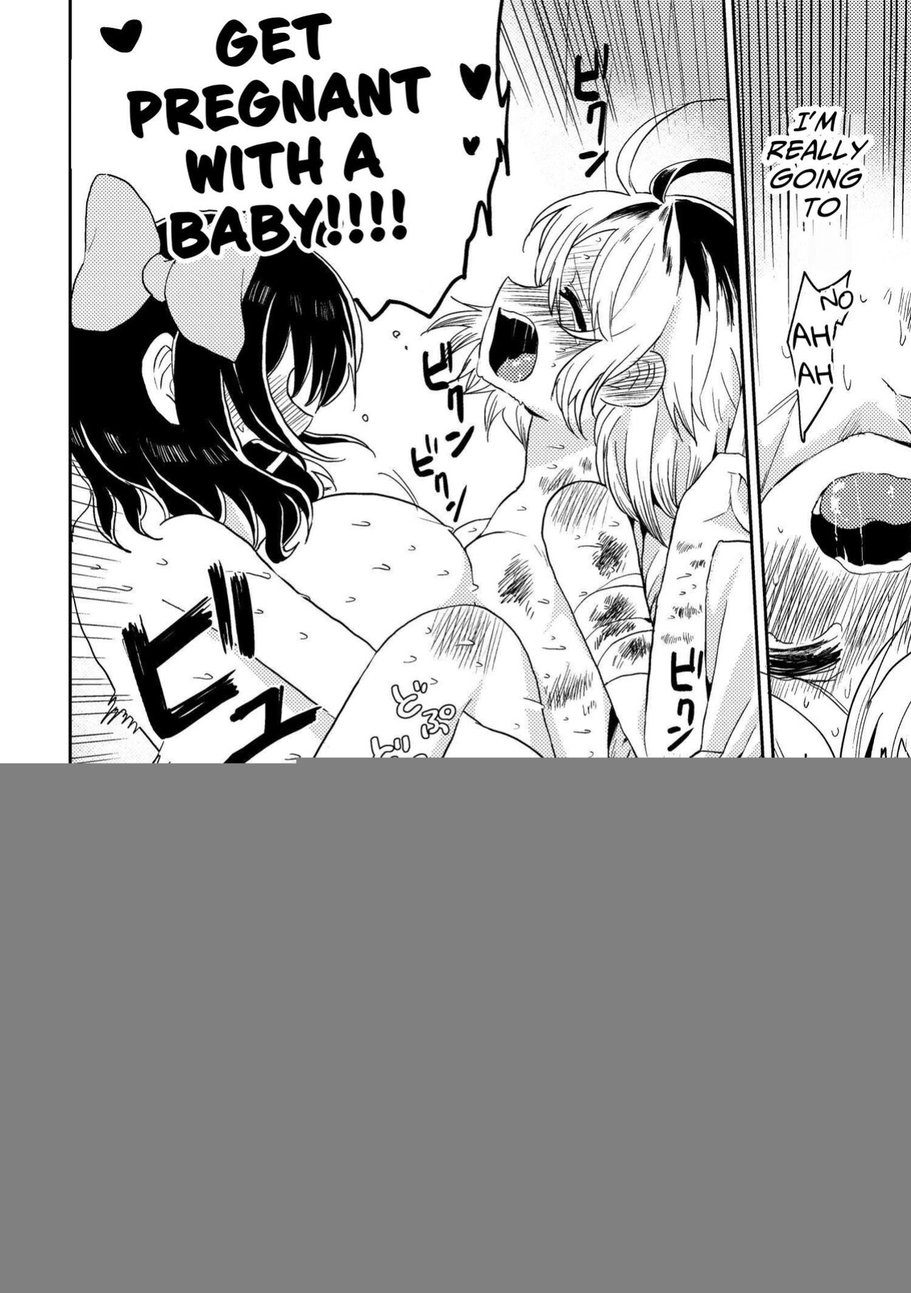 [Echiechi Kenzen Yuden] Futanari Bishōjo ga Chuusei-tekina Onnanoko o Kankin R*pe suru Hanashi | A Story About A Futanari Babe Catching An Androgynous Girl and Having Sex With Her [Cunny Garden]