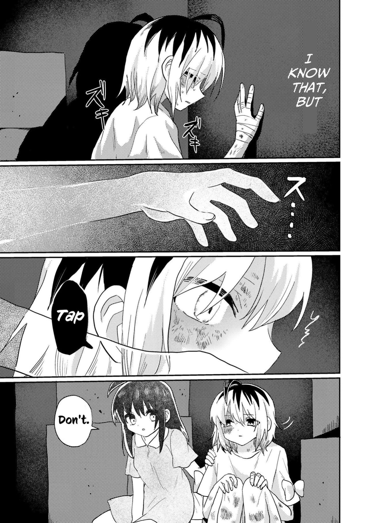 [Echiechi Kenzen Yuden] Futanari Bishōjo ga Chuusei-tekina Onnanoko o Kankin R*pe suru Hanashi | A Story About A Futanari Babe Catching An Androgynous Girl and Having Sex With Her [Cunny Garden]