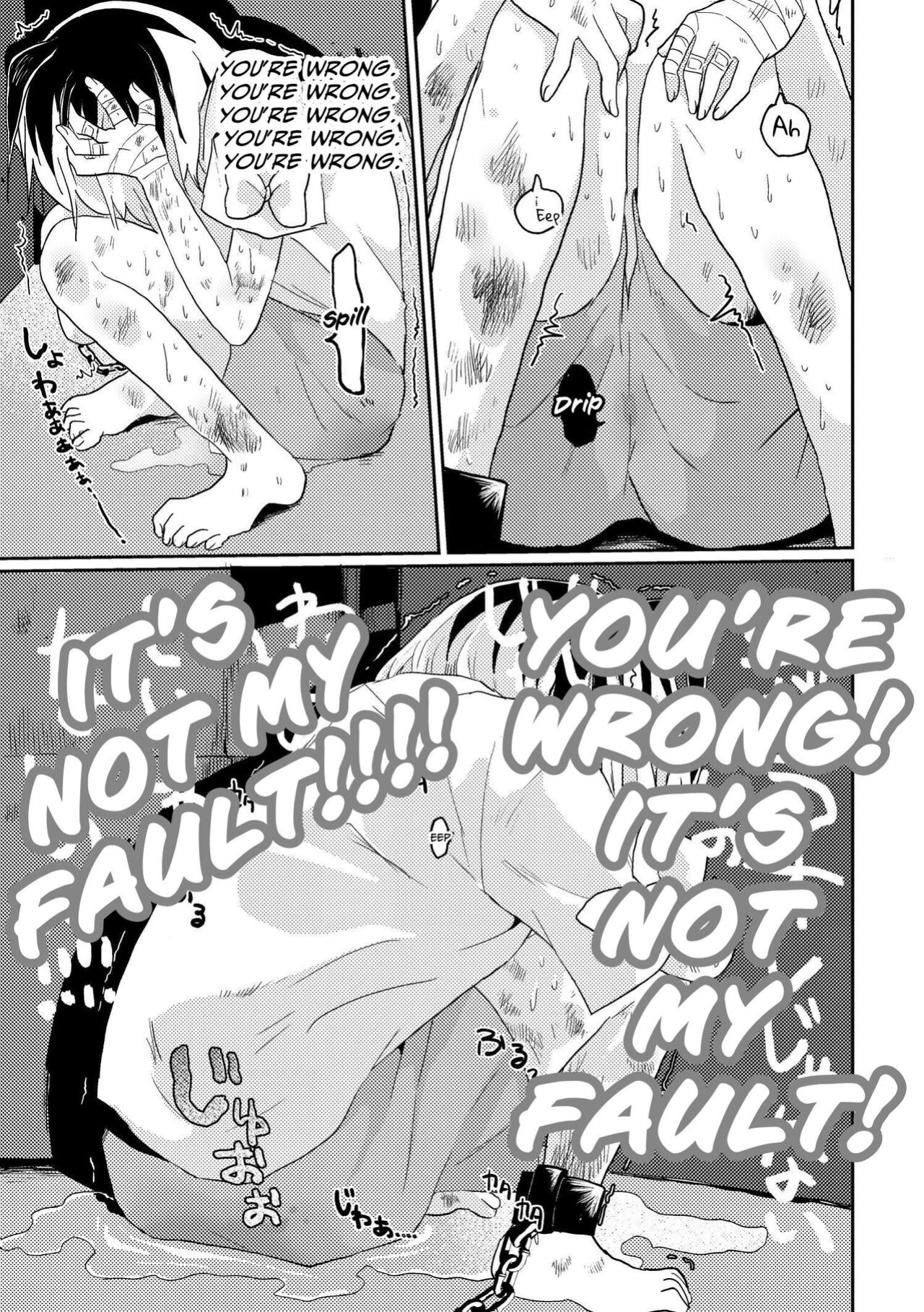 [Echiechi Kenzen Yuden] Futanari Bishōjo ga Chuusei-tekina Onnanoko o Kankin R*pe suru Hanashi | A Story About A Futanari Babe Catching An Androgynous Girl and Having Sex With Her [Cunny Garden]
