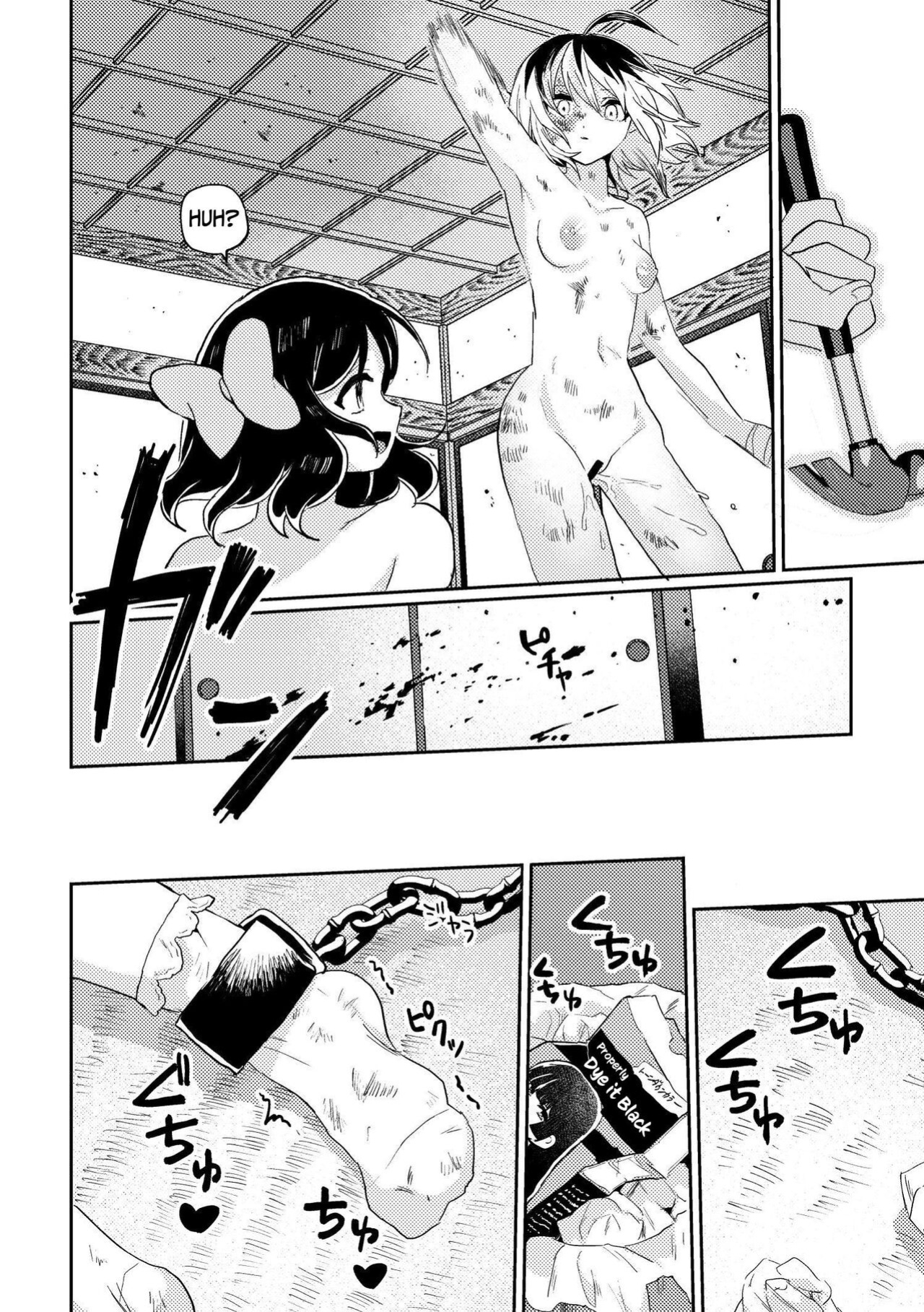 [Echiechi Kenzen Yuden] Futanari Bishōjo ga Chuusei-tekina Onnanoko o Kankin R*pe suru Hanashi | A Story About A Futanari Babe Catching An Androgynous Girl and Having Sex With Her [Cunny Garden]