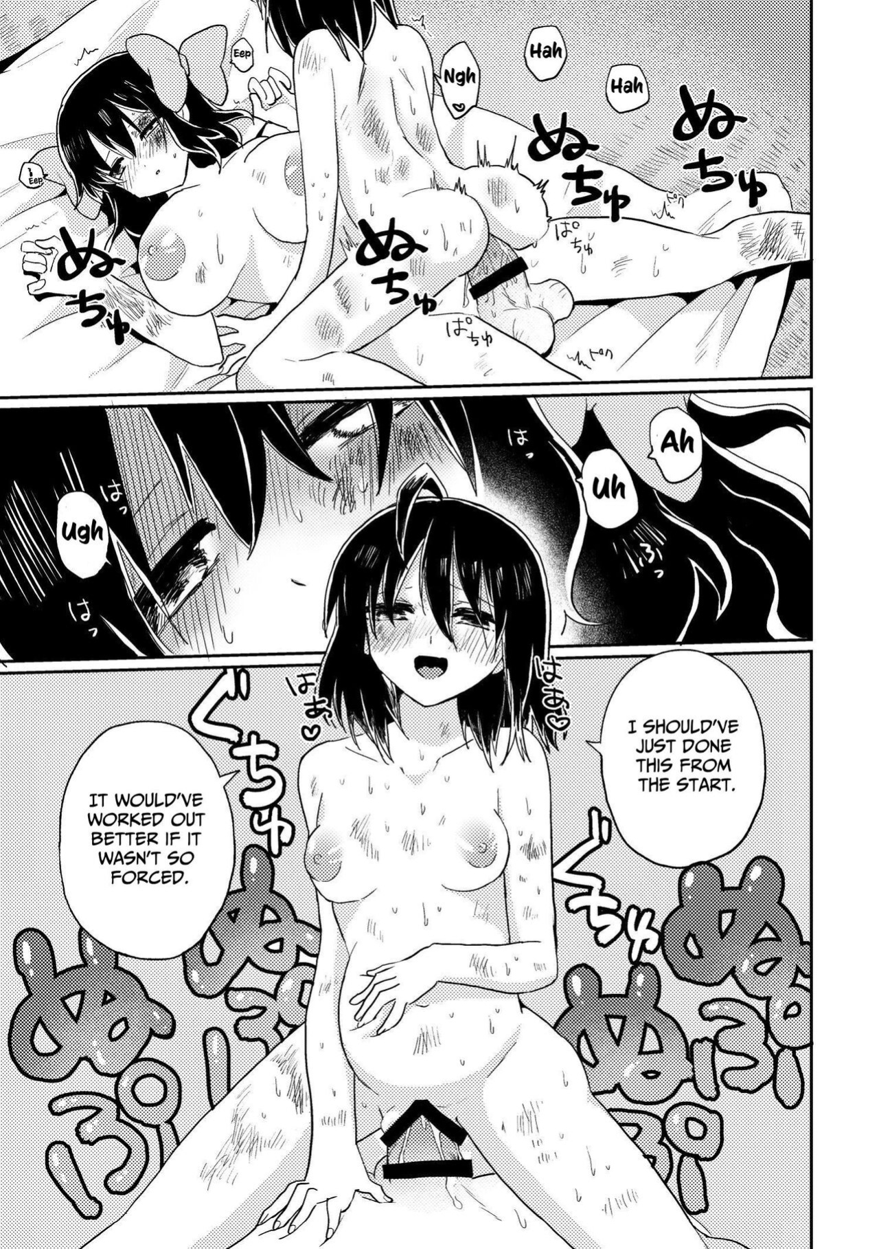 [Echiechi Kenzen Yuden] Futanari Bishōjo ga Chuusei-tekina Onnanoko o Kankin R*pe suru Hanashi | A Story About A Futanari Babe Catching An Androgynous Girl and Having Sex With Her [Cunny Garden]
