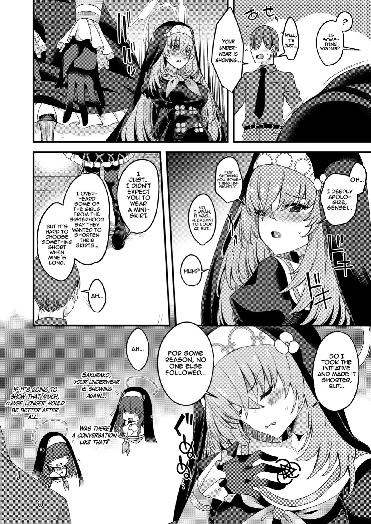 [Ryuukakusan Nodoame (Gokubuto Mayuge)] Sakurako-sama wa Nani mo Shiranai | Sakurako Doesn't Know (Blue Archive) [LunaticSeibah]