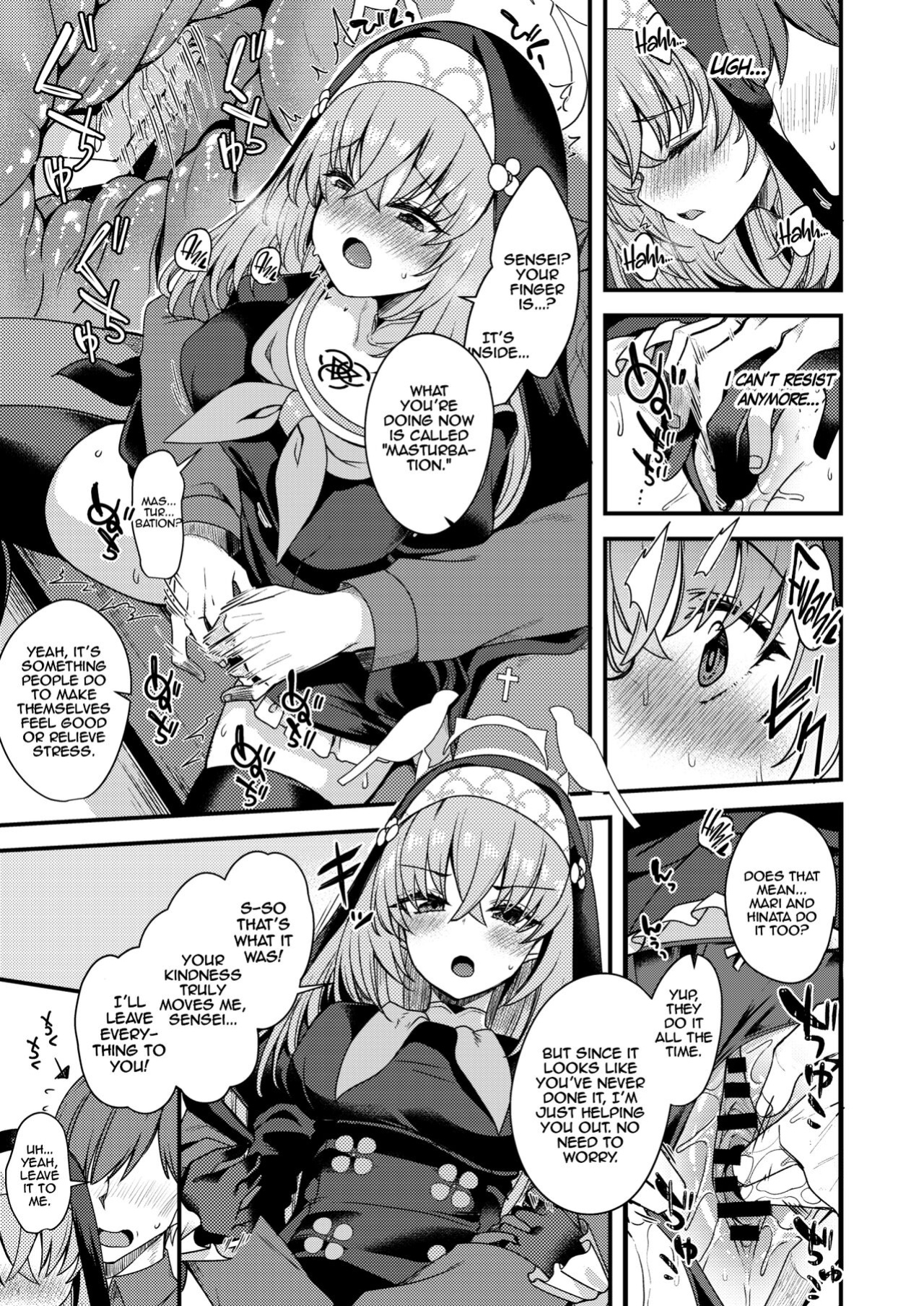 [Ryuukakusan Nodoame (Gokubuto Mayuge)] Sakurako-sama wa Nani mo Shiranai | Sakurako Doesn't Know (Blue Archive) [LunaticSeibah]