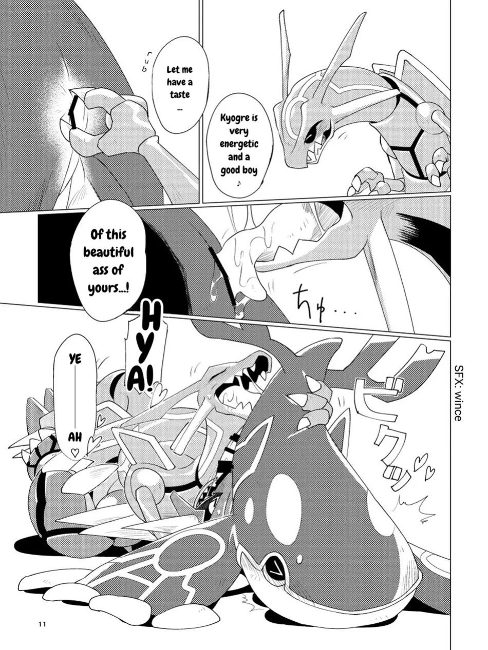 [Gotouroku Goku (BiosZ)] Tenka no oshioki! – Pokemon dj [Eng]