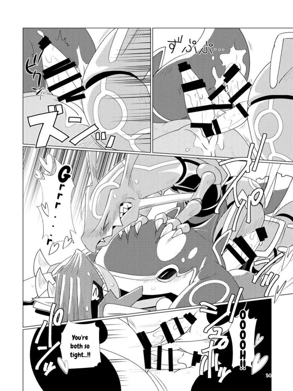 [Gotouroku Goku (BiosZ)] Tenka no oshioki! – Pokemon dj [Eng]