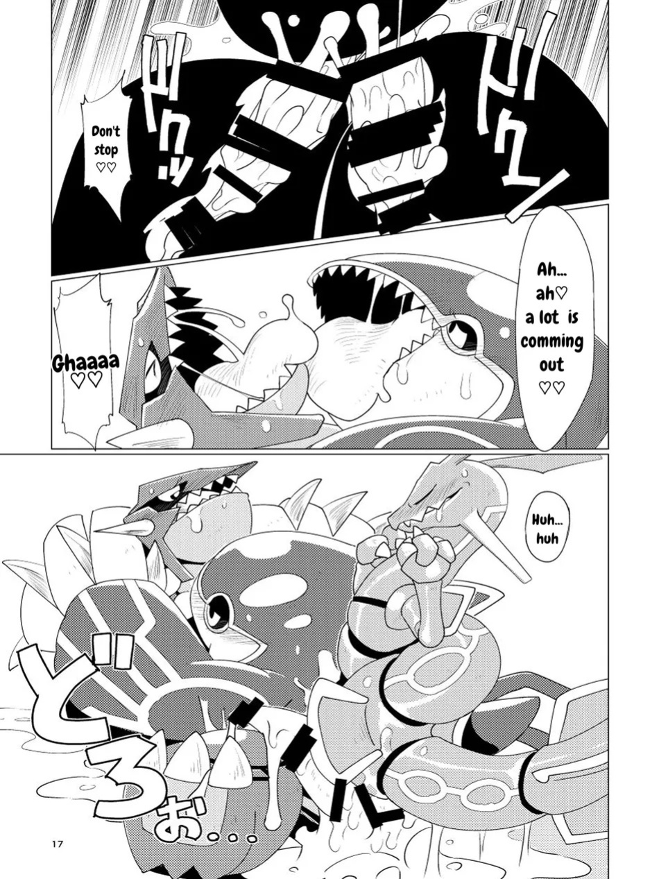 [Gotouroku Goku (BiosZ)] Tenka no oshioki! – Pokemon dj [Eng]