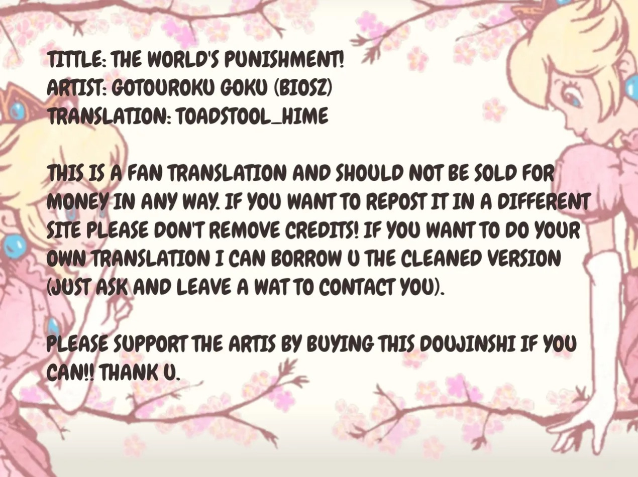 [Gotouroku Goku (BiosZ)] Tenka no oshioki! – Pokemon dj [Eng]