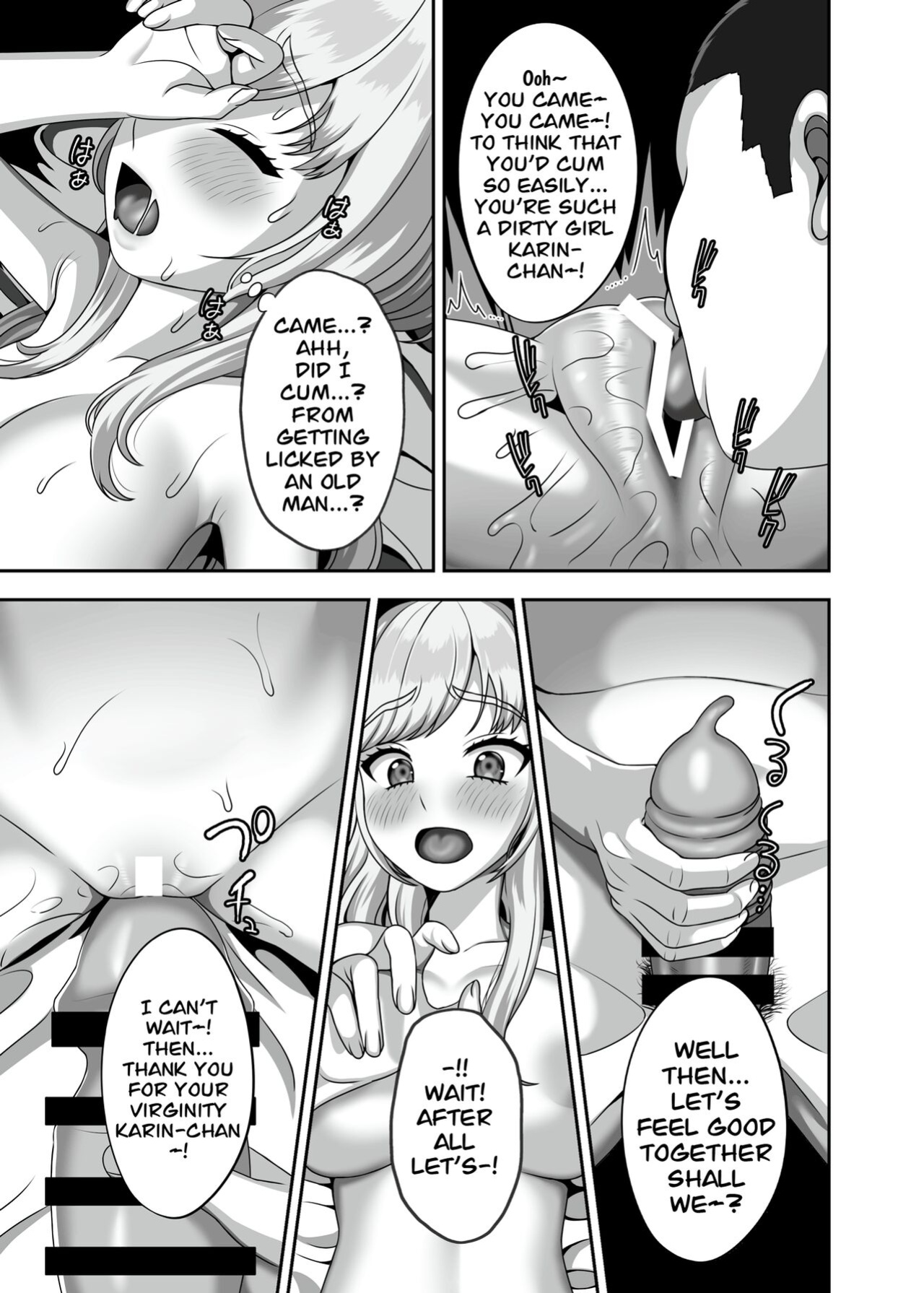 Ojisan ni kawa reta watashi no ranshi