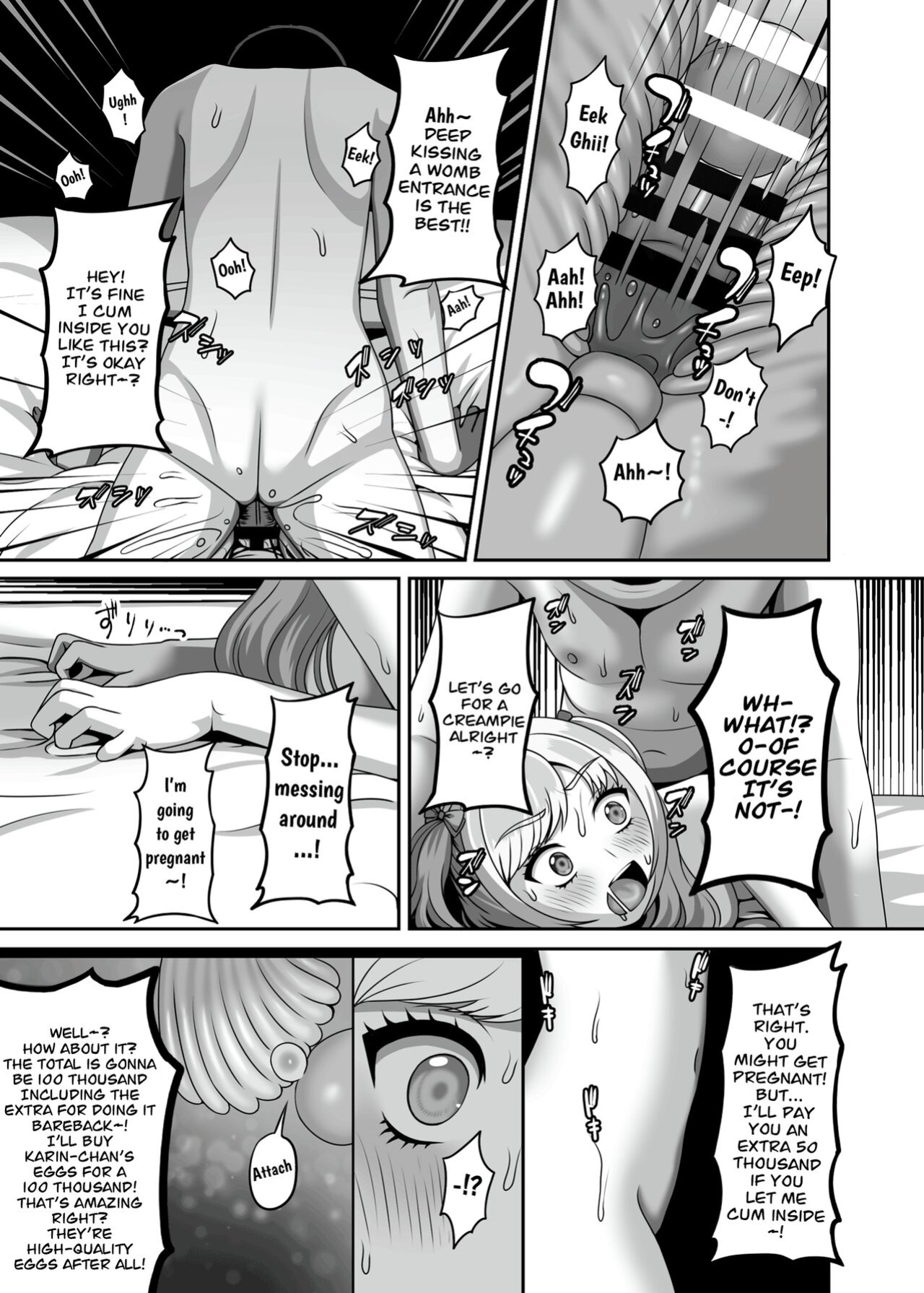 Ojisan ni kawa reta watashi no ranshi