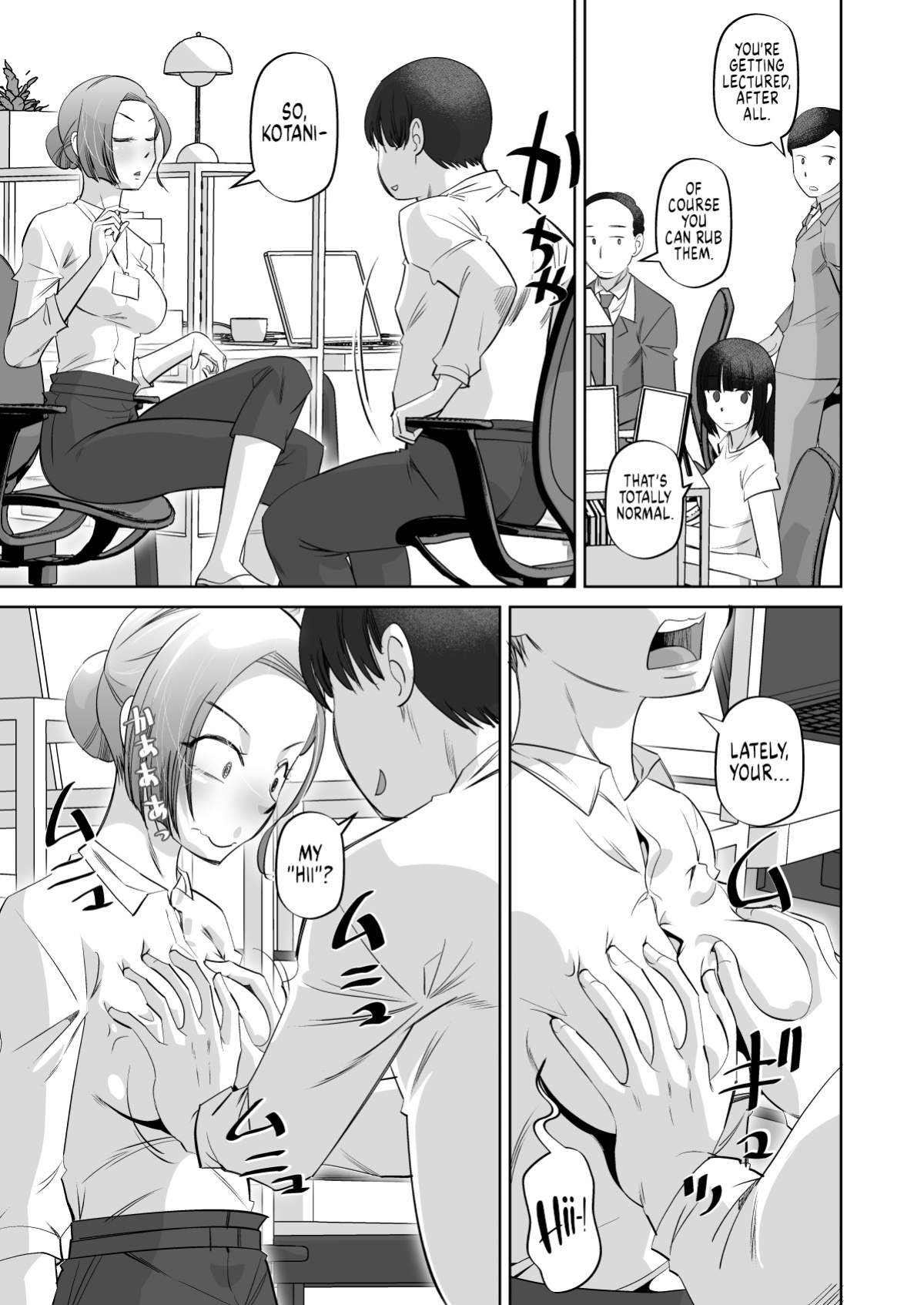 [Ono Kenuji] Oppai Sawattete Ii desu ka ne | Can I Rub Your Boobs?