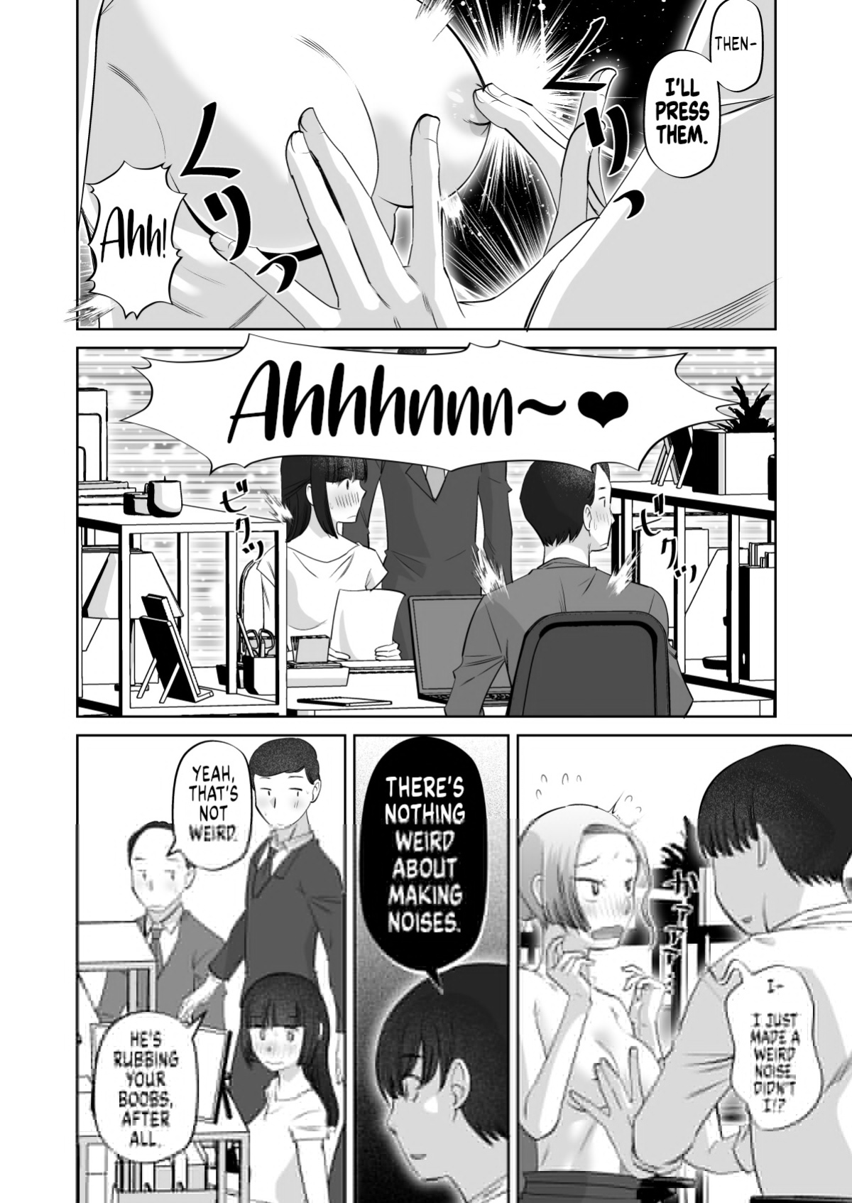 [Ono Kenuji] Oppai Sawattete Ii desu ka ne | Can I Rub Your Boobs?