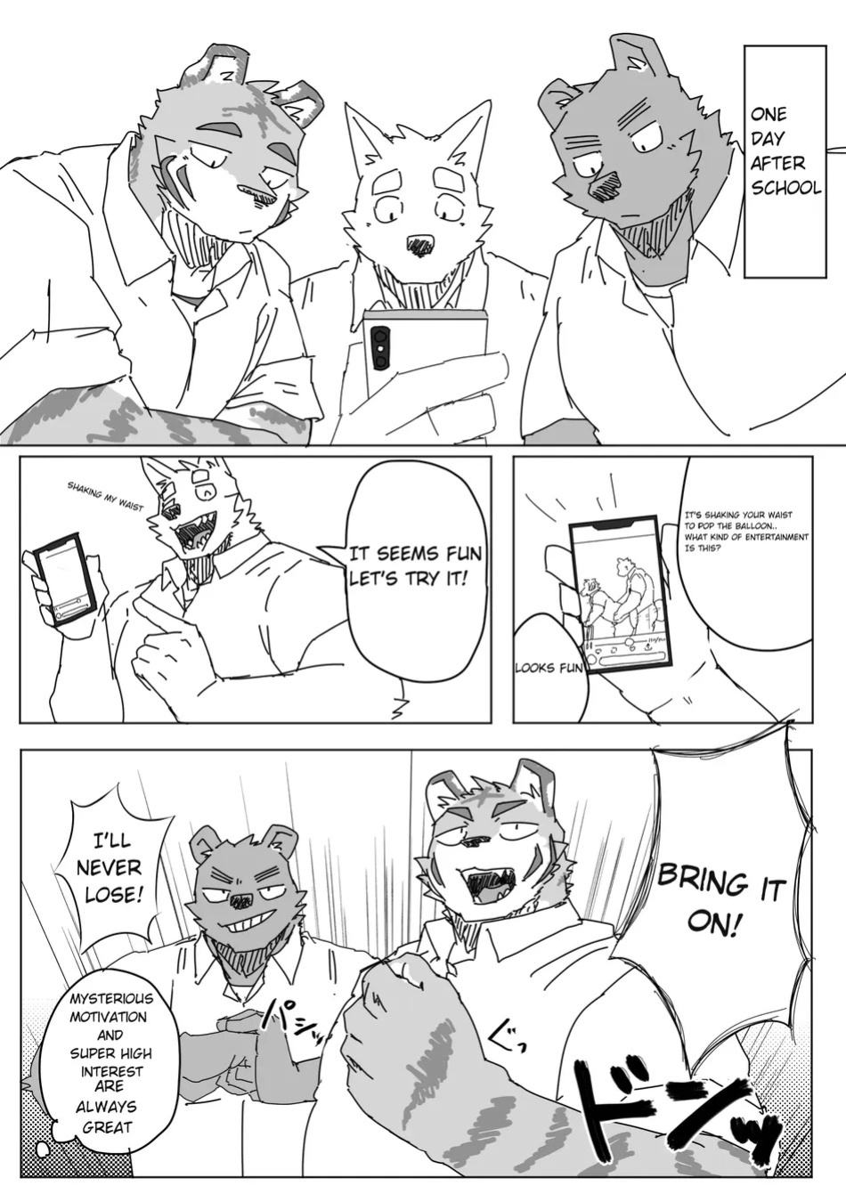[Nicosando (nico)] Houkago no Asobi + Omake [Eng]