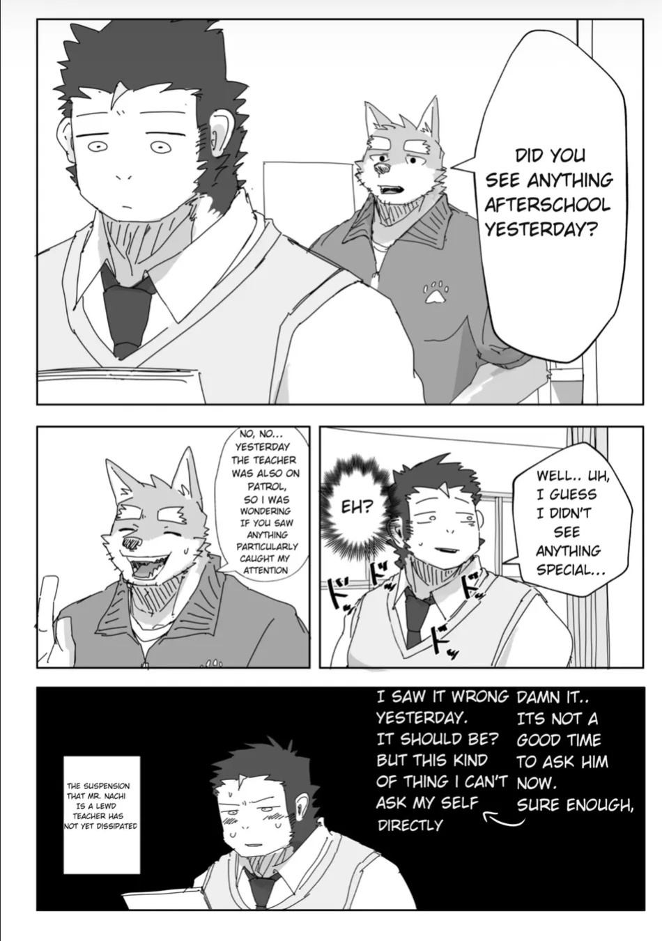 [Nicosando (nico)] Houkago no Asobi + Omake [Eng]