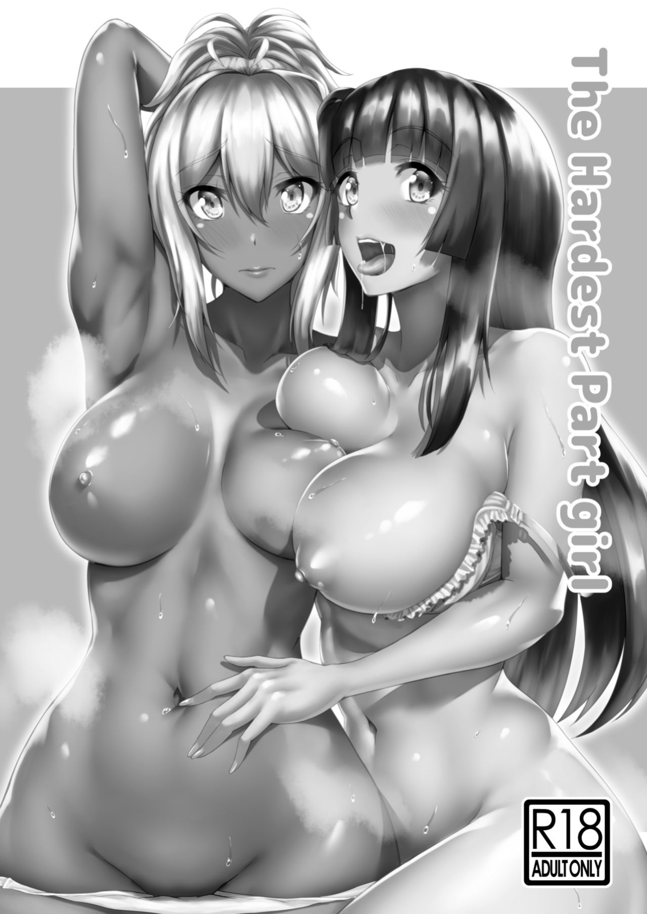 [Tamabian (Tamabi)] The Hardest Part Girl [SDTLs]