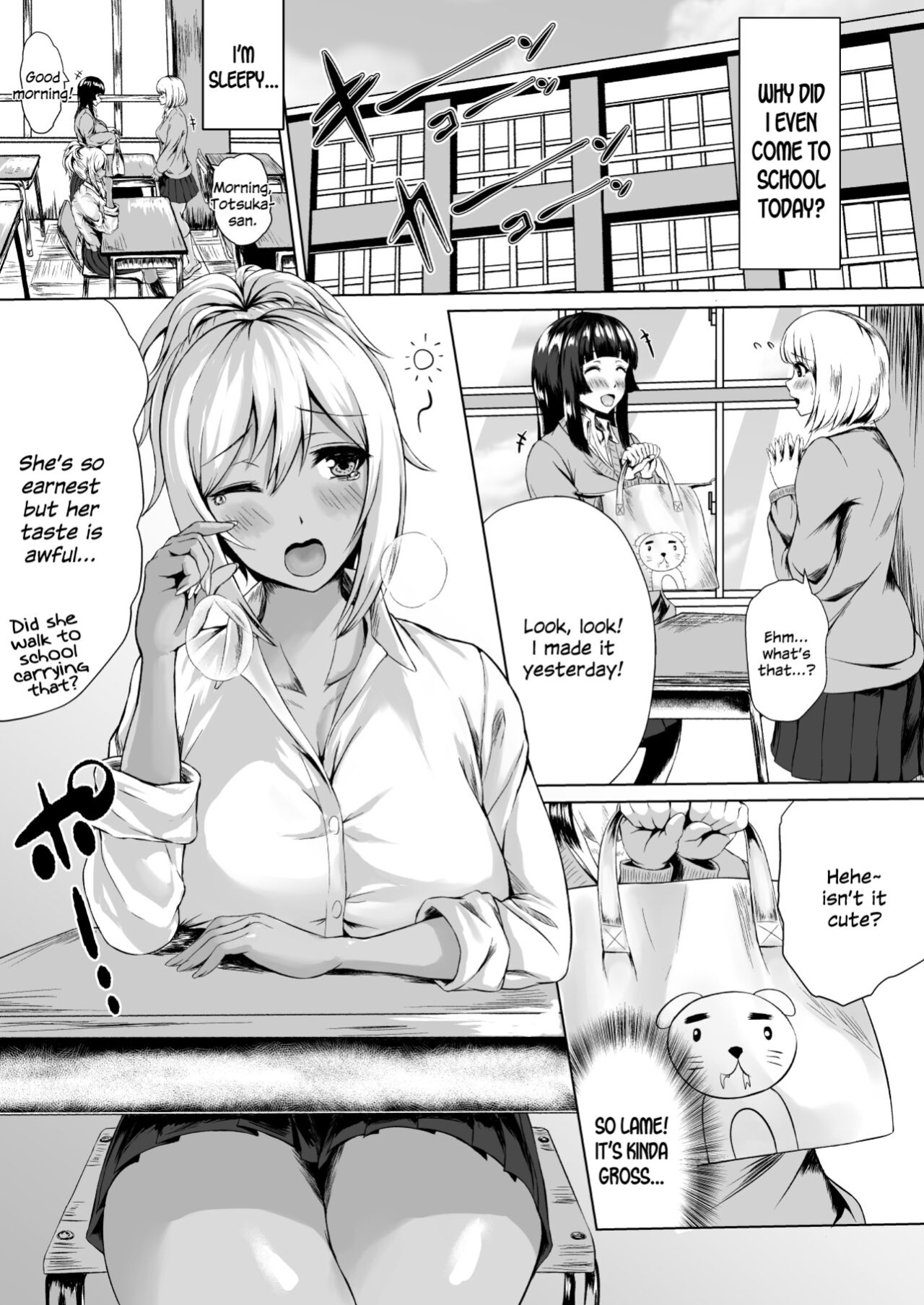 [Tamabian (Tamabi)] The Hardest Part Girl [SDTLs]