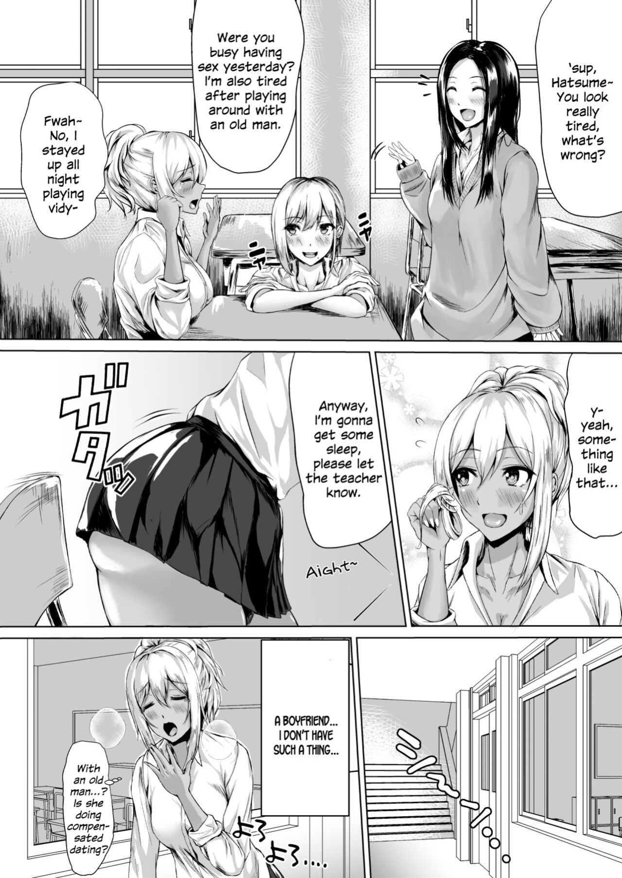 [Tamabian (Tamabi)] The Hardest Part Girl [SDTLs]