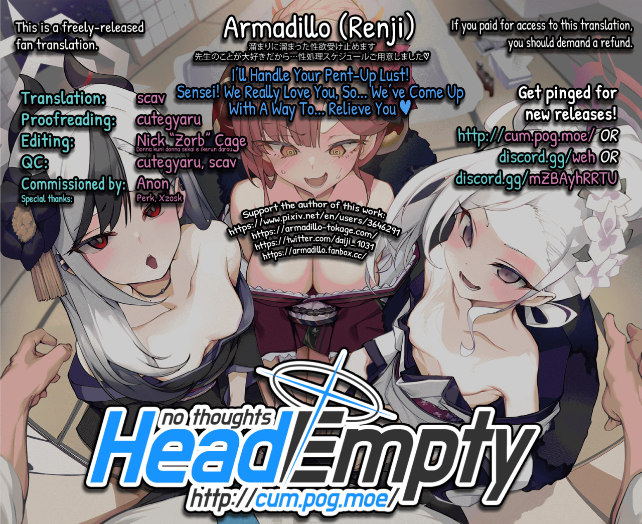 [Armadillo (Renji)] Tamari ni Tamatta Seiyoku Uketomemasu Sensei no Koto ga Daisukidakara... Seishori Schedule Go-Youi Shimashita❤ 1 | I’ll Handle Your Pent-Up Lust! Sensei! We Really Love You, So... We’ve Come Up With A Way To... Relieve You❤ 1 (Blue Arc
