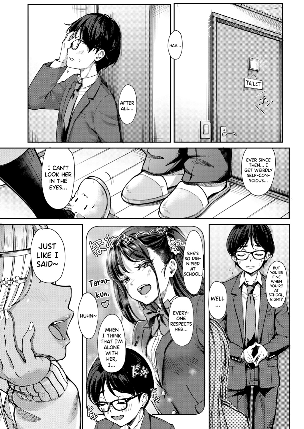 [Misaki Tokinobu] Kanojo no Imouto wa Nikushoku-kei Gal | My Girlfriend's Little Sister is a Carnivorous Gyaru Ch. 2 (COMIC Mugen Tensei 2023-12) [biribiri]