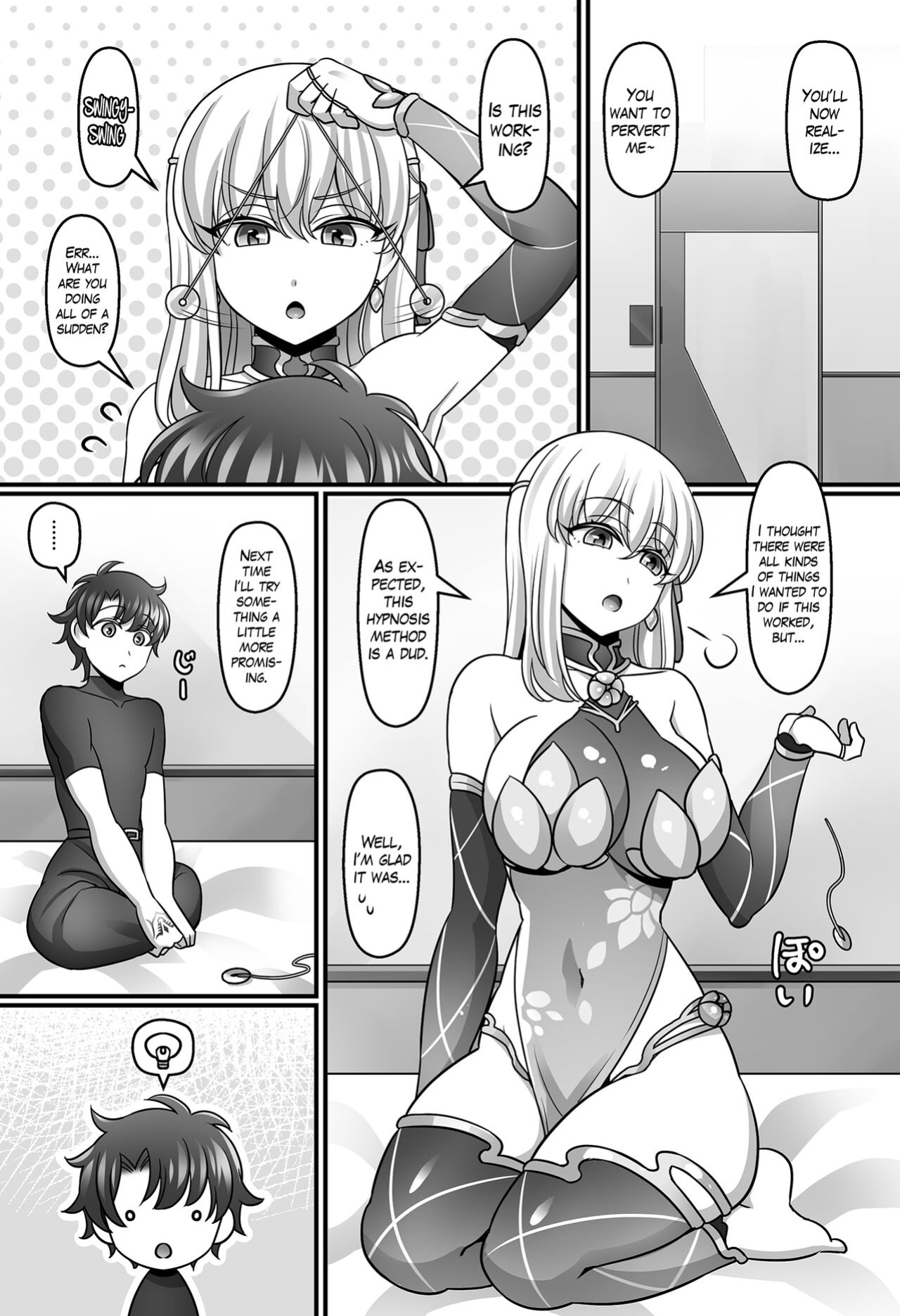 [Mabo Udon Teishoku (Negitoroko, Yakisoba Pantarou)] Sunao ni Natta Kama ni Shiboritorarechau Ohanashi. | Kama Became Honest with Me and Squeezed Me Dry (Fate/Grand Order) [The Blavatsky Project]