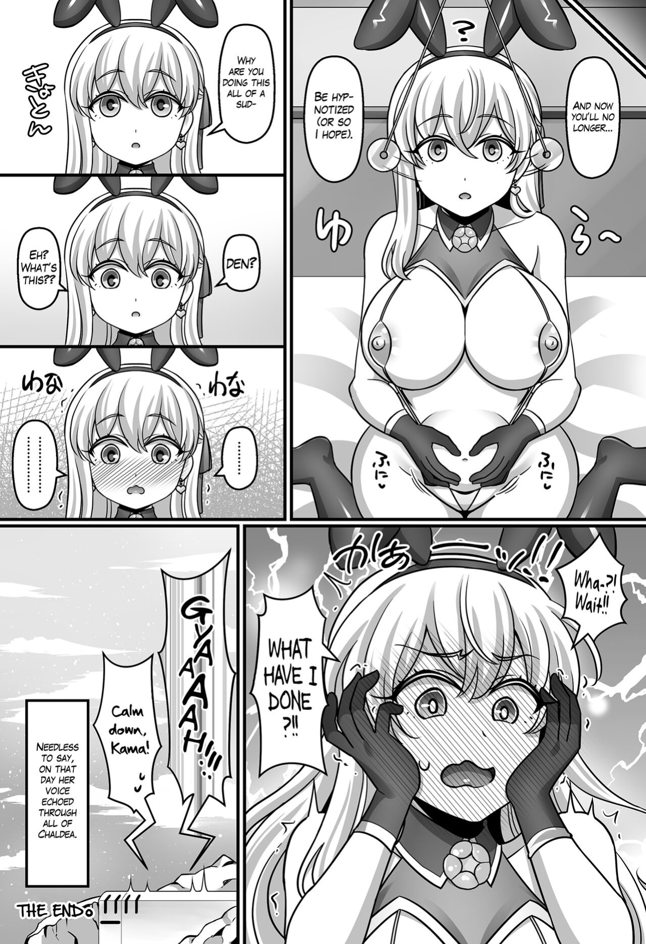 [Mabo Udon Teishoku (Negitoroko, Yakisoba Pantarou)] Sunao ni Natta Kama ni Shiboritorarechau Ohanashi. | Kama Became Honest with Me and Squeezed Me Dry (Fate/Grand Order) [The Blavatsky Project]