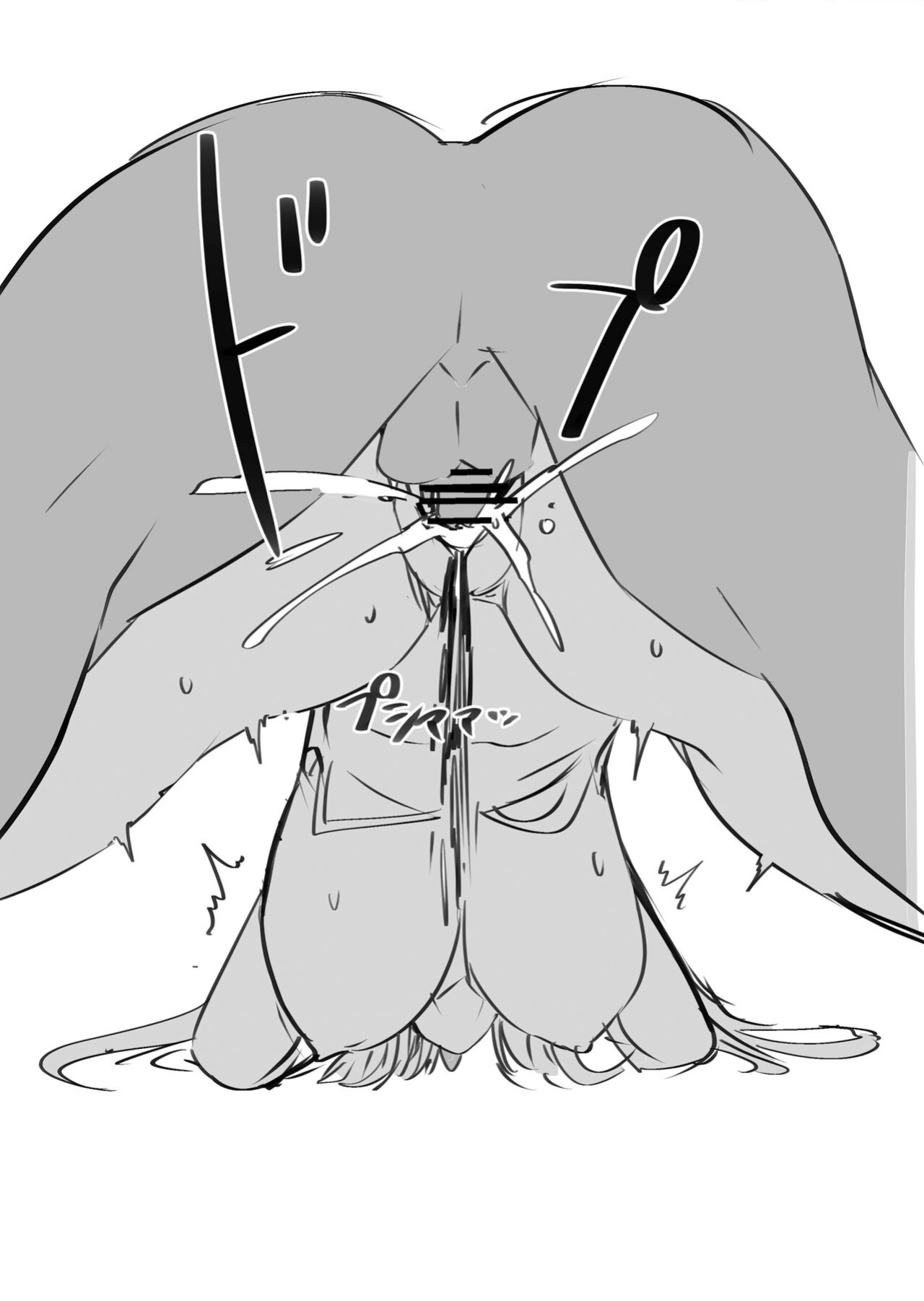 [Armadillo (Daiji)] Tamari ni Tamatta Seiyoku Uketomemasu Sensei no Koto ga Daisukidakara... Seishori Schedule Go-Youi Shimashita (Blue Archive) [head empty]