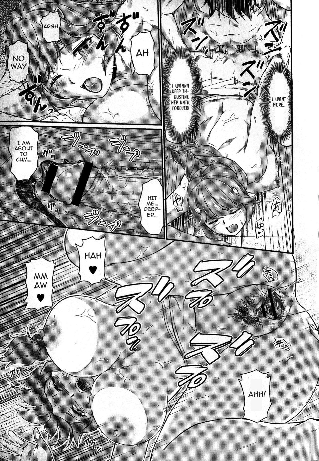 [Urase Shioji] Oni Harame Kijo Mura ni Mayoikonda Otoko no Hanashi Ch. 2 (COMIC Reboot Vol. 03) [ENGLISH]