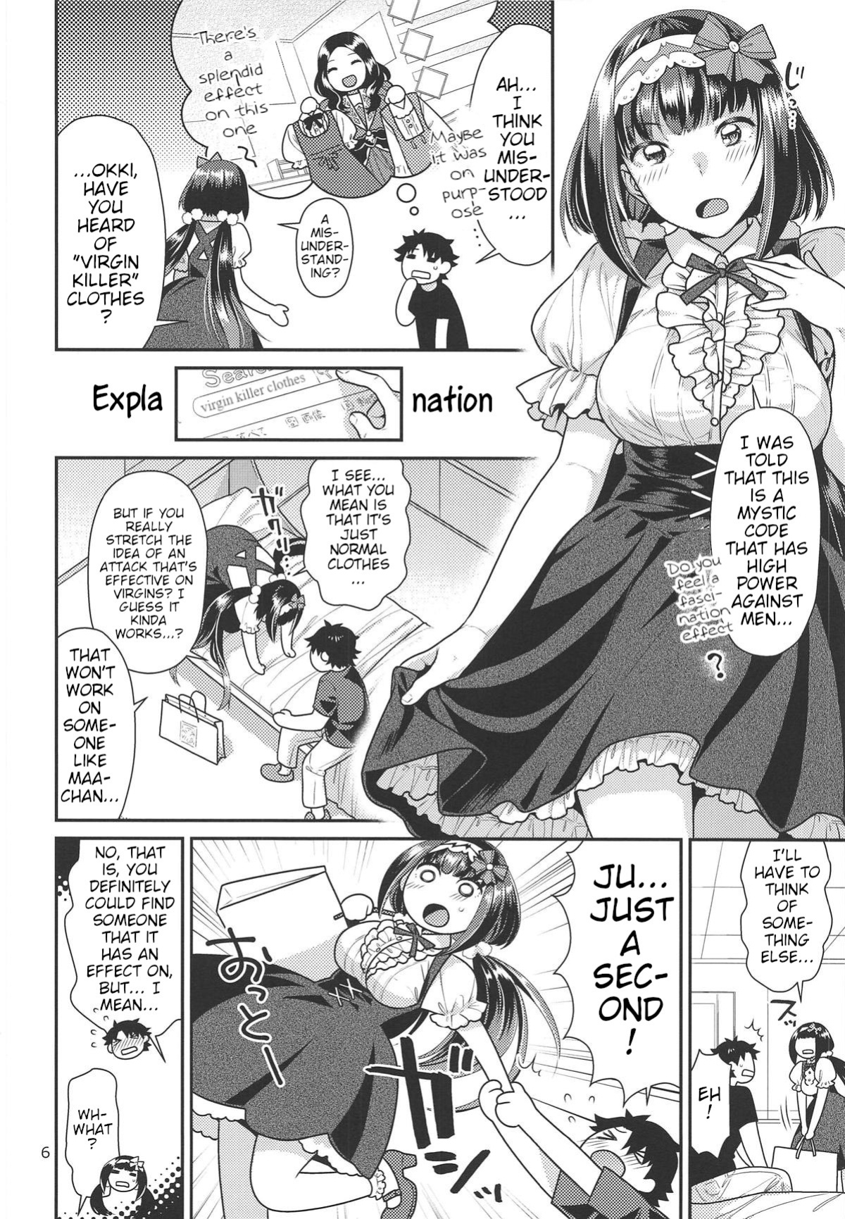(C96) [Nekomataya (Nekomata Naomi)] Himeyaka na Hime no Omeshikae | Hime's Secret Wardrobe Change (Fate/Grand Order)