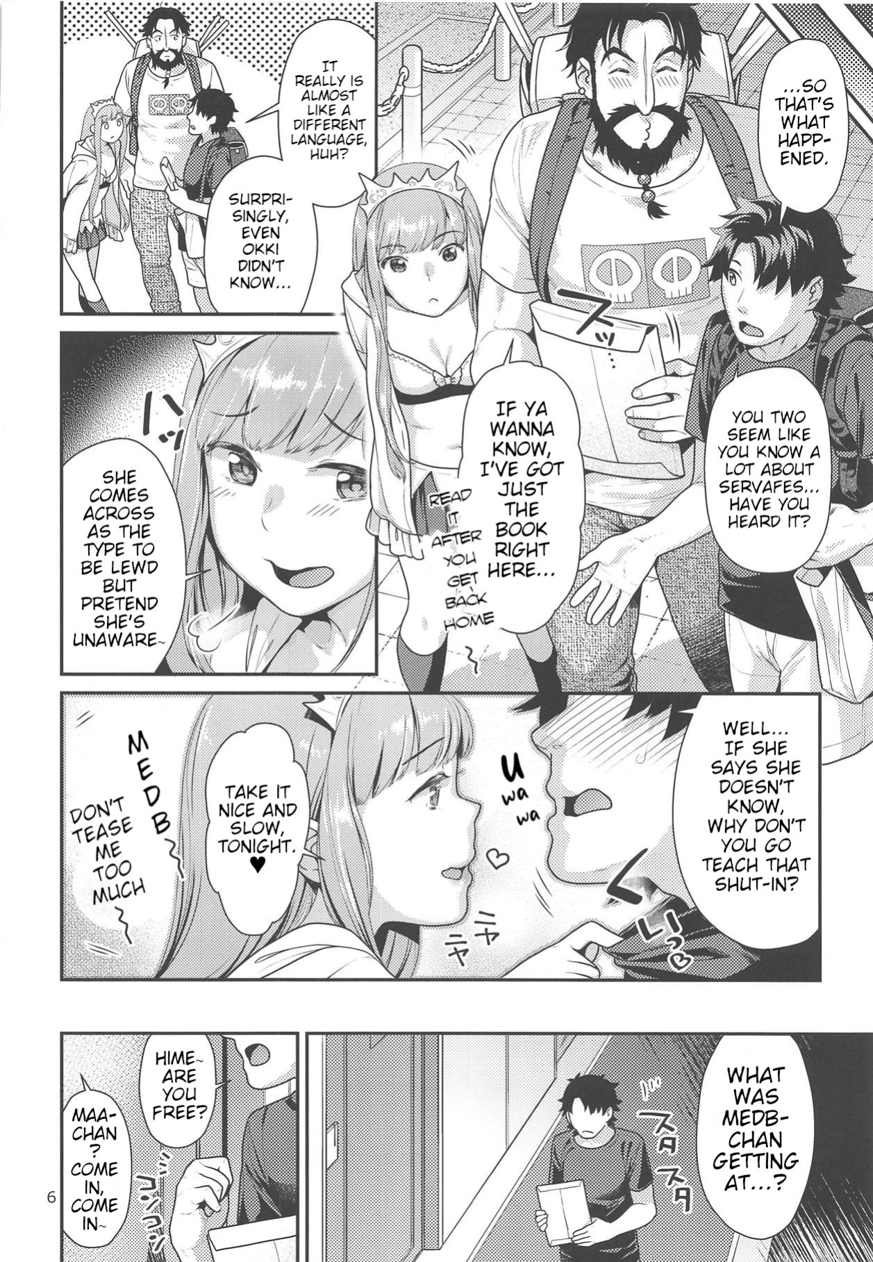 (COMIC1☆15) [Nekomataya (Nekomata Naomi)] Maid Cos Osakabehime to Off-Pako Suru Hon | Having Off-Pako With Maid Cos Osakabehime Book (Fate/Grand Order)