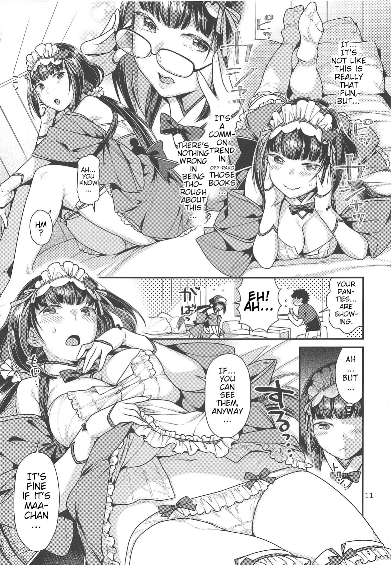 (COMIC1☆15) [Nekomataya (Nekomata Naomi)] Maid Cos Osakabehime to Off-Pako Suru Hon | Having Off-Pako With Maid Cos Osakabehime Book (Fate/Grand Order)