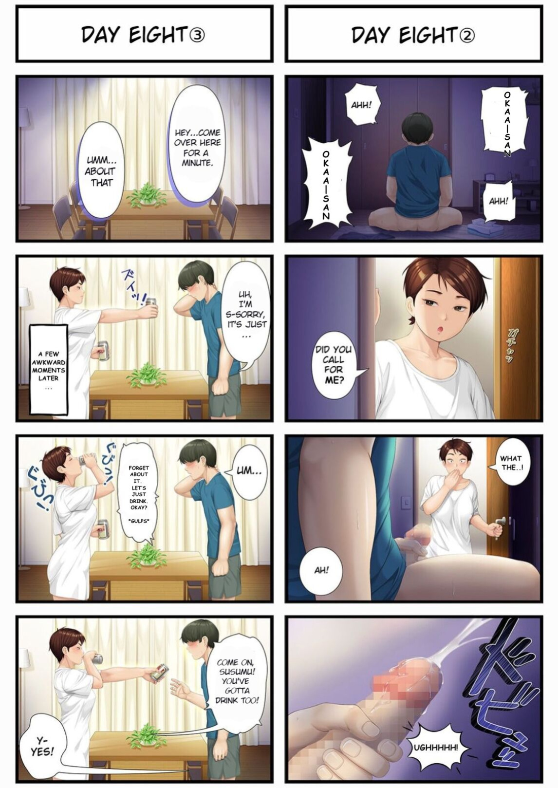 [Heiantei (Frame, Jagaimo)] Youka-go Tsuma no Haha o Daku | Eight Days With My Wife's Mother [Ichigo Translations]