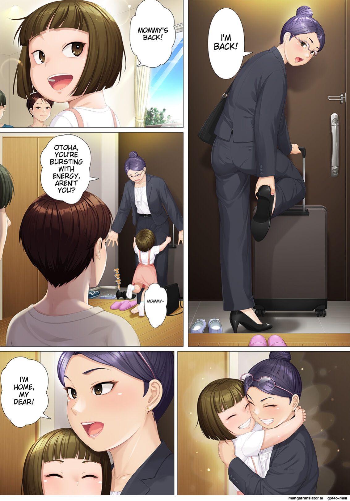 [Heiantei (Frame, Jagaimo)] Youka-go Tsuma no Haha o Daku | Eight Days With My Wife's Mother [Ichigo Translations]