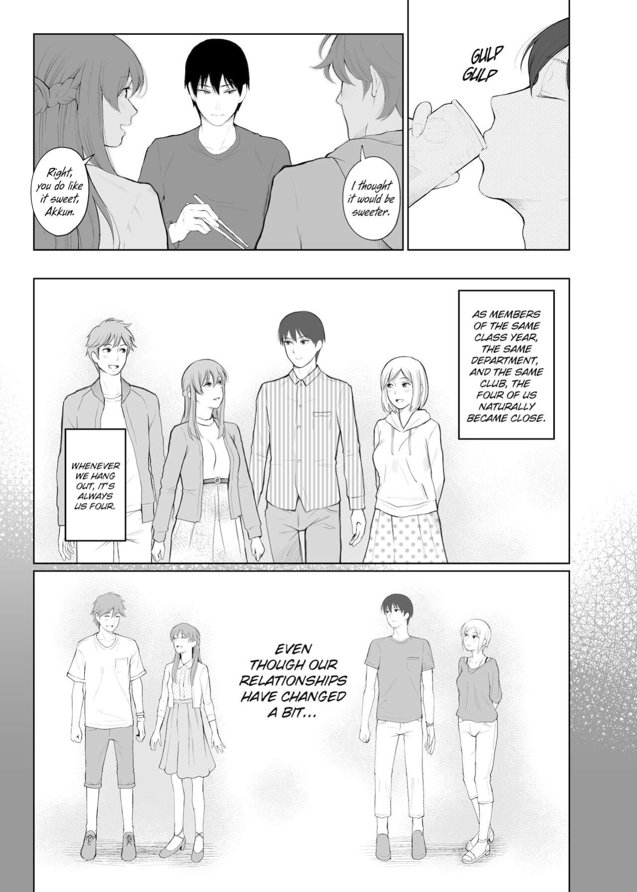 [Edogawa Roman] Entitlement and Punishment [Project-H]