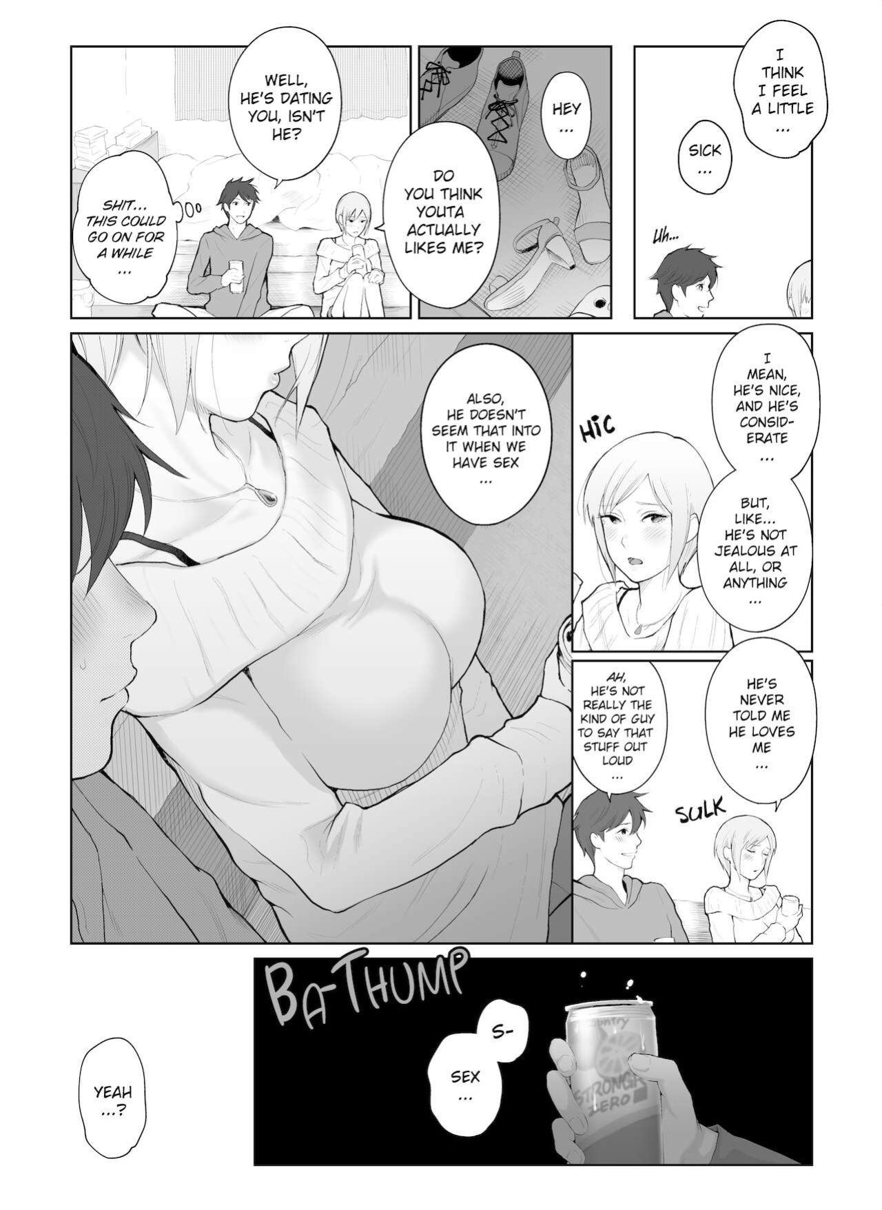 [Edogawa Roman] Entitlement and Punishment [Project-H]