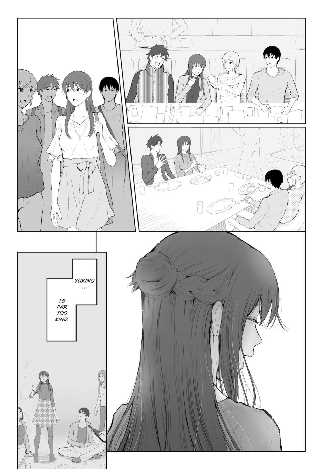 [Edogawa Roman] Entitlement and Punishment [Project-H]