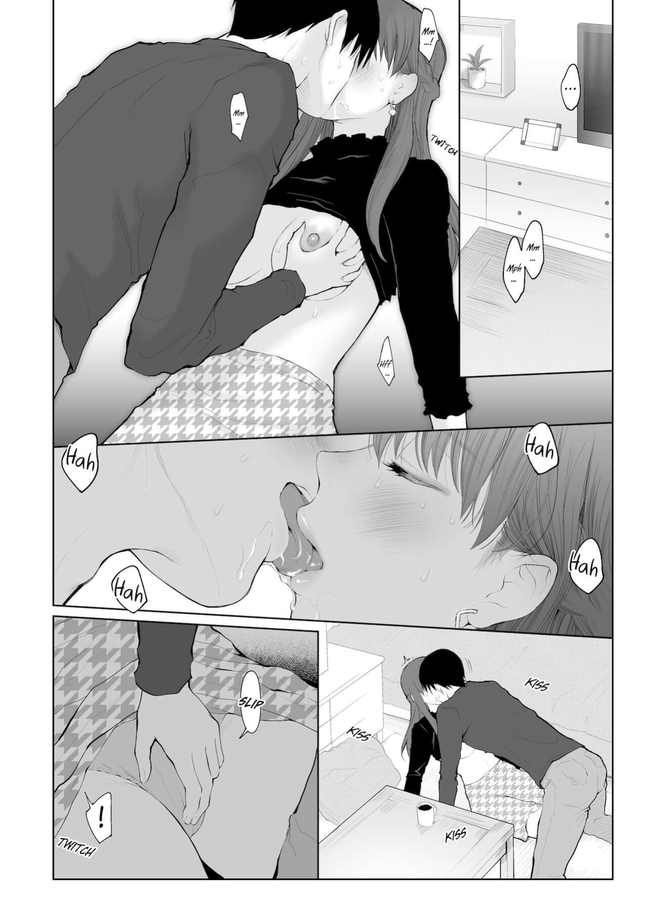 [Edogawa Roman] Entitlement and Punishment [Project-H]