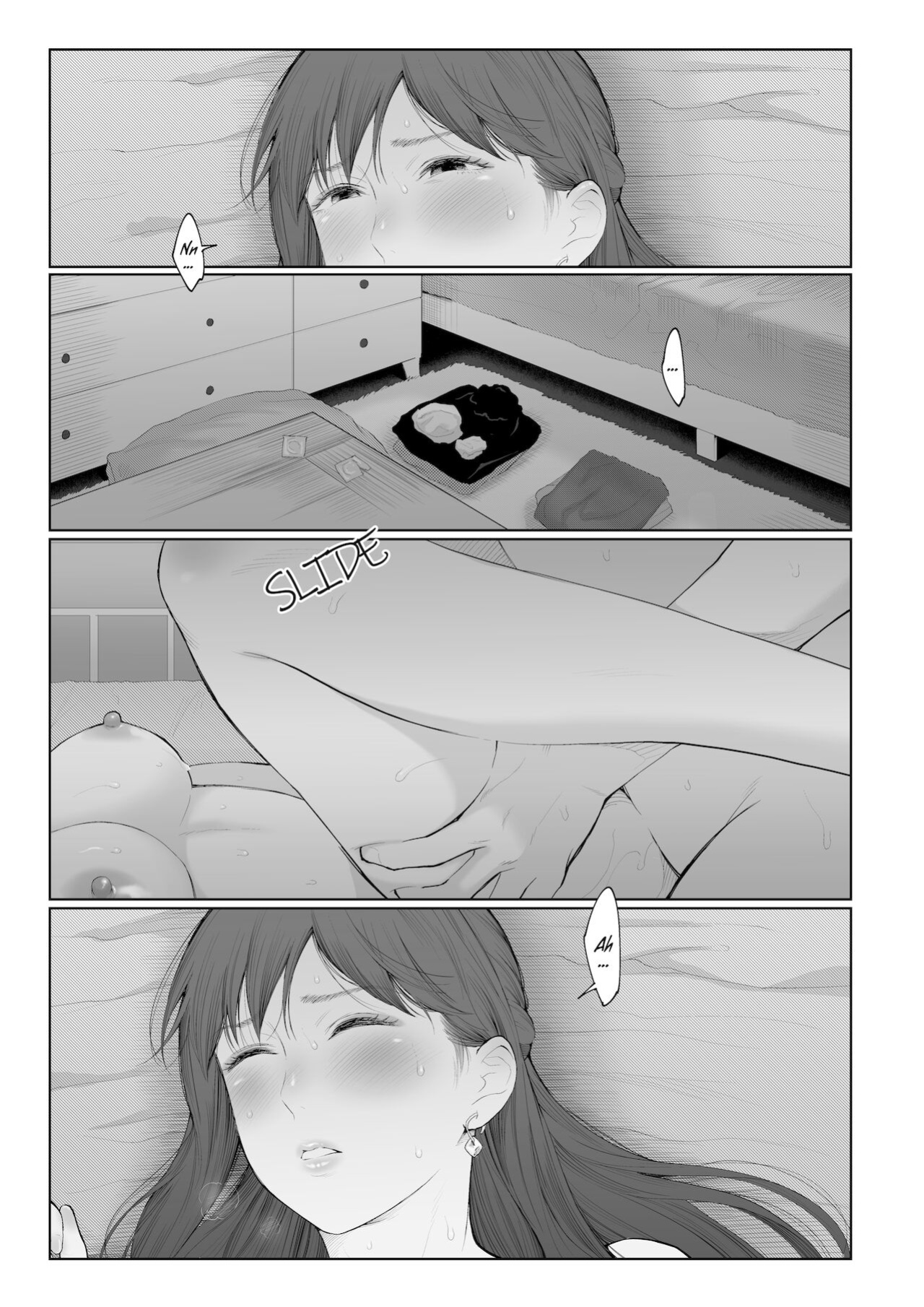 [Edogawa Roman] Entitlement and Punishment [Project-H]
