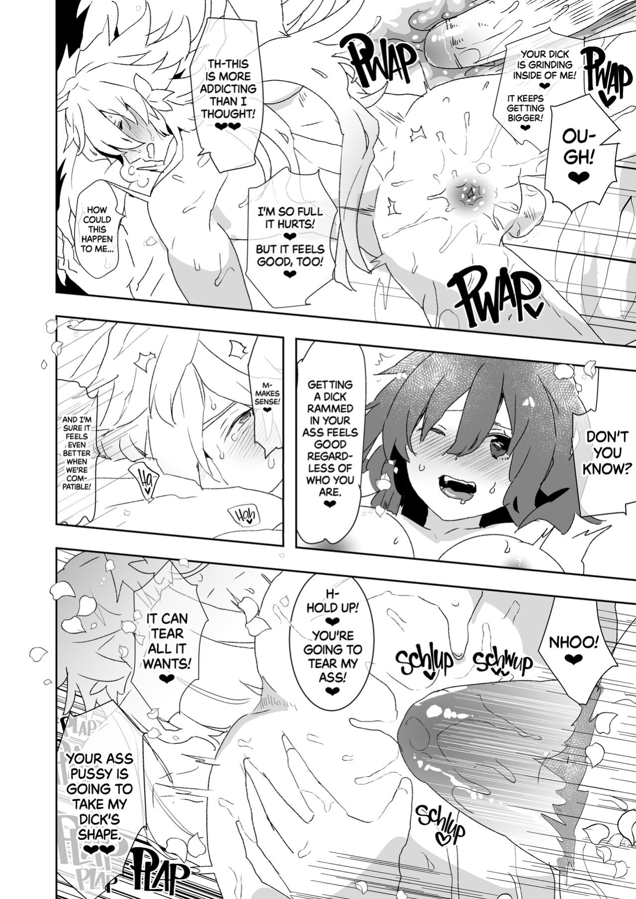 [Aimaitei Umami] Futanari Gudako X Merlin- The Virgin Futanari Master vs Her Virgin Mage Merlin