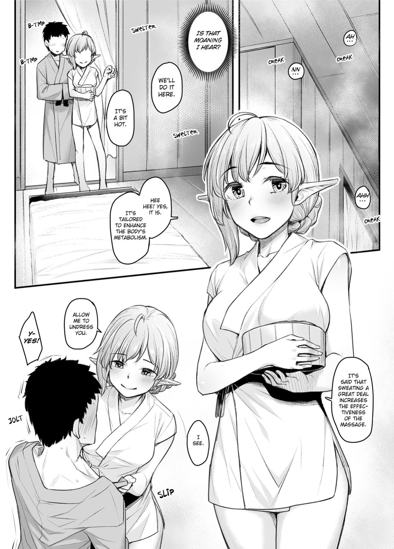 [Kasei] Elven Reflexology [Project-H]