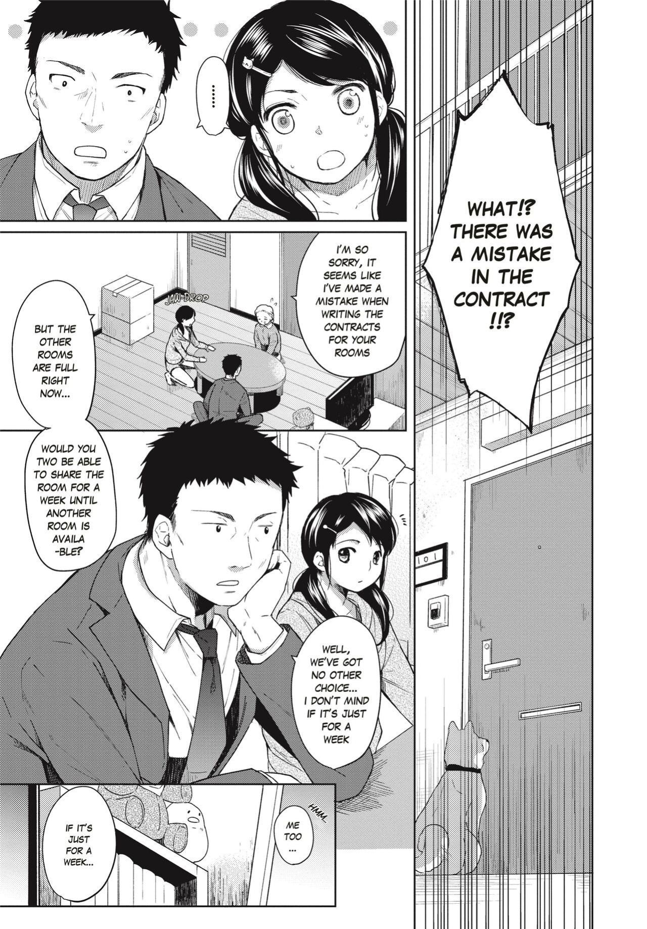 [Fumitsuki Sou] 1 Room Apartment + Highschool Girl Suddenly Living Together? Close Contact!? First Sex!!? Ch. 1 [Project-H]