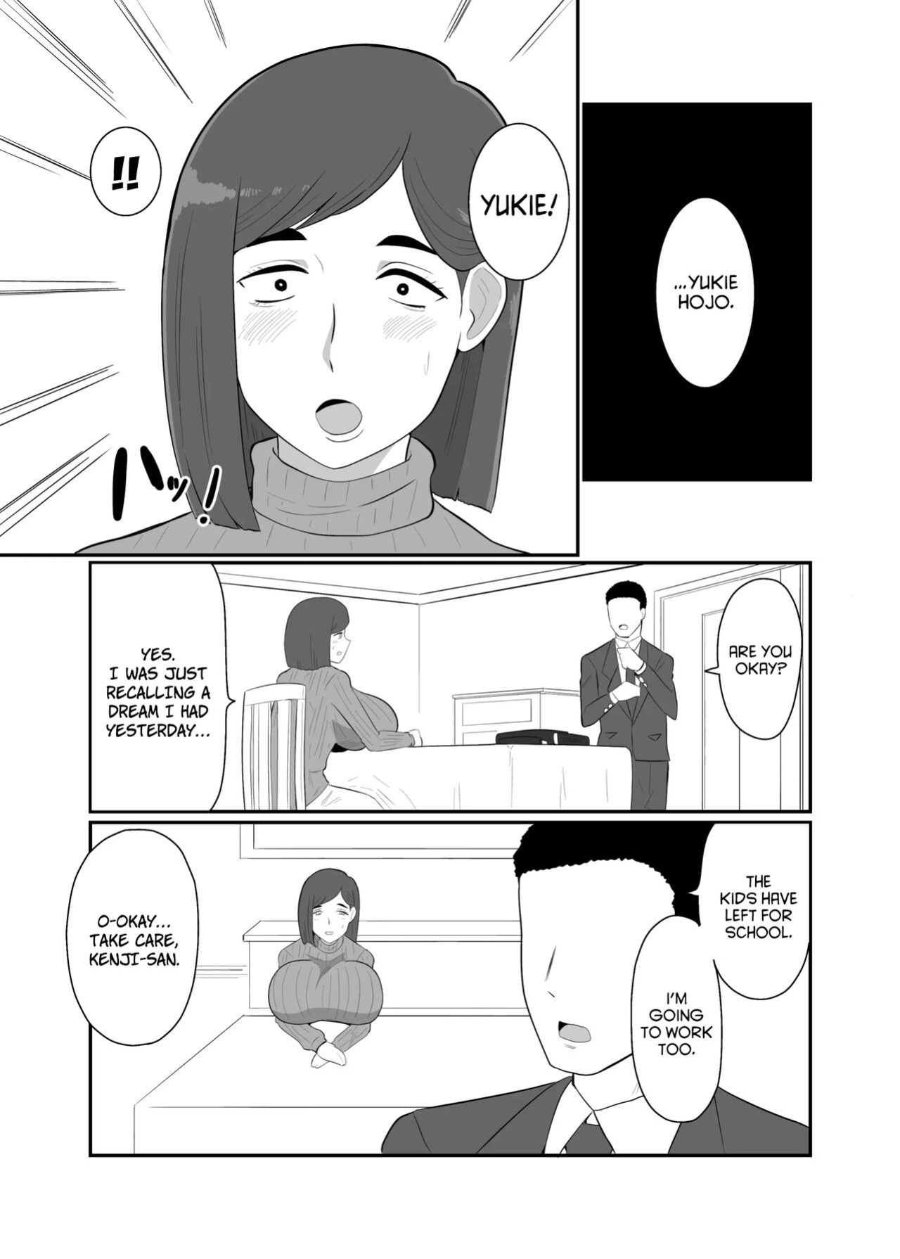 [Crepe Crepe (Creople)] Wife Solider Yukie [Rinruririn]