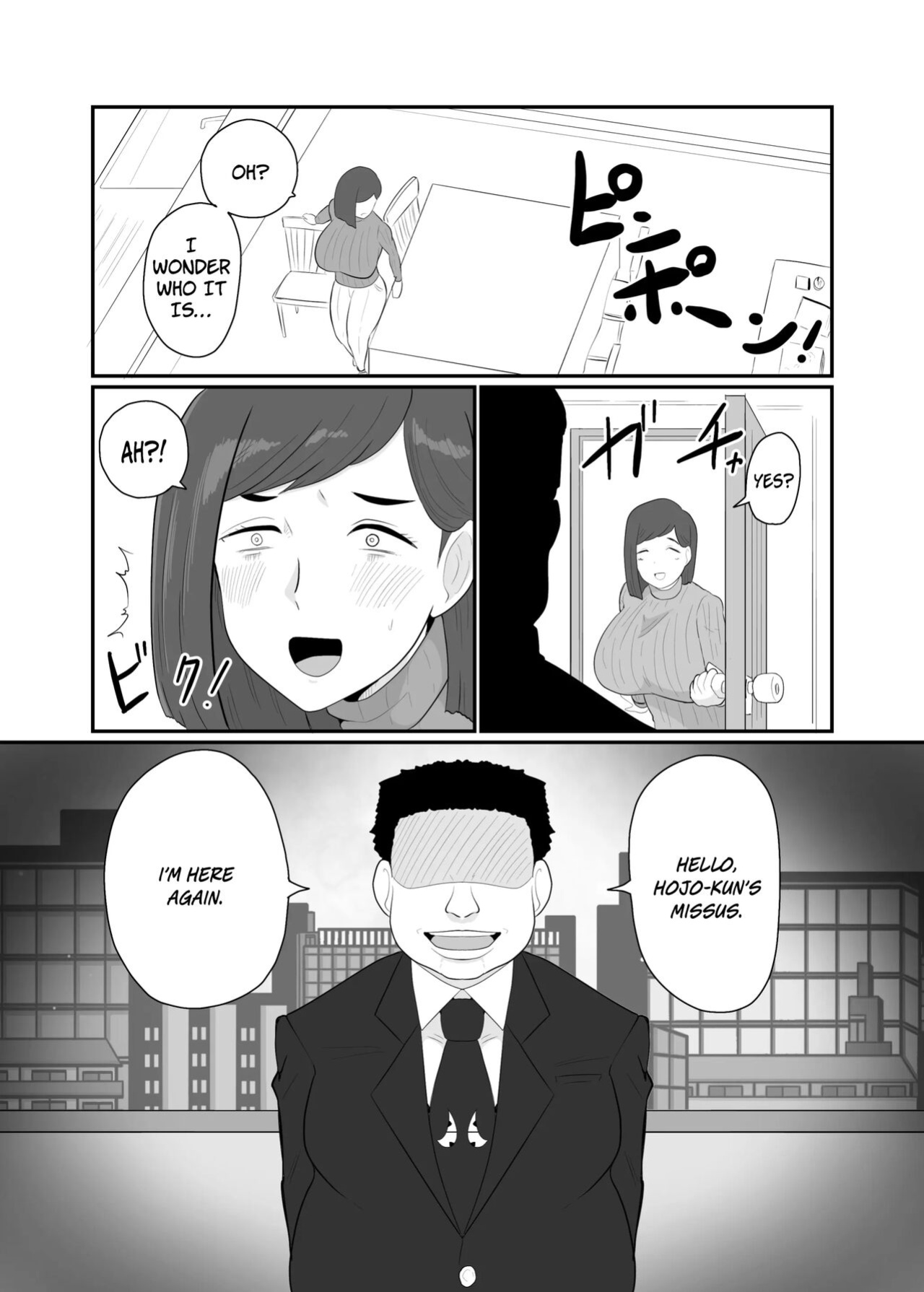 [Crepe Crepe (Creople)] Wife Solider Yukie [Rinruririn]