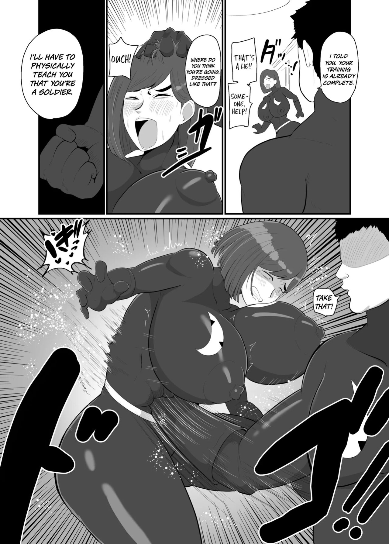 [Crepe Crepe (Creople)] Wife Solider Yukie [Rinruririn]
