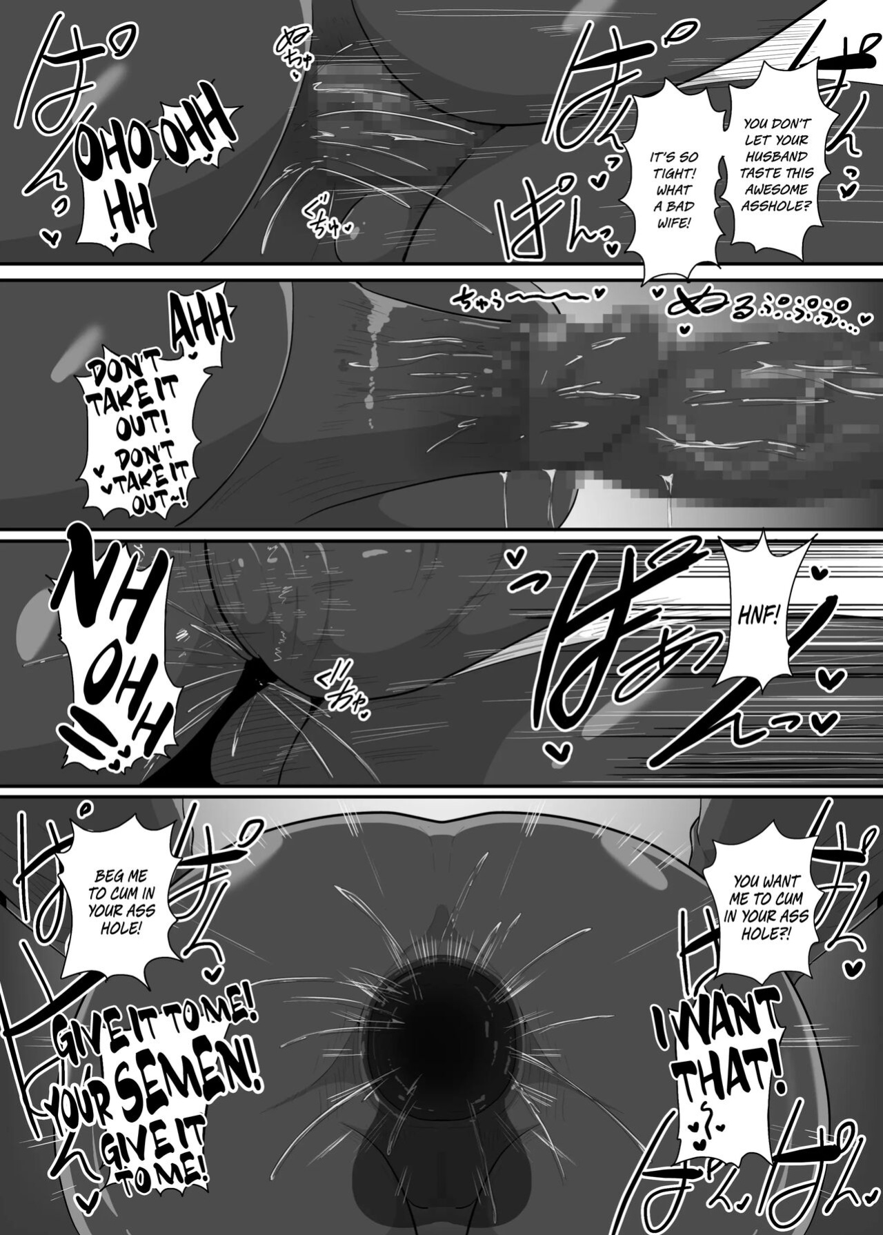 [Crepe Crepe (Creople)] Wife Solider Yukie [Rinruririn]